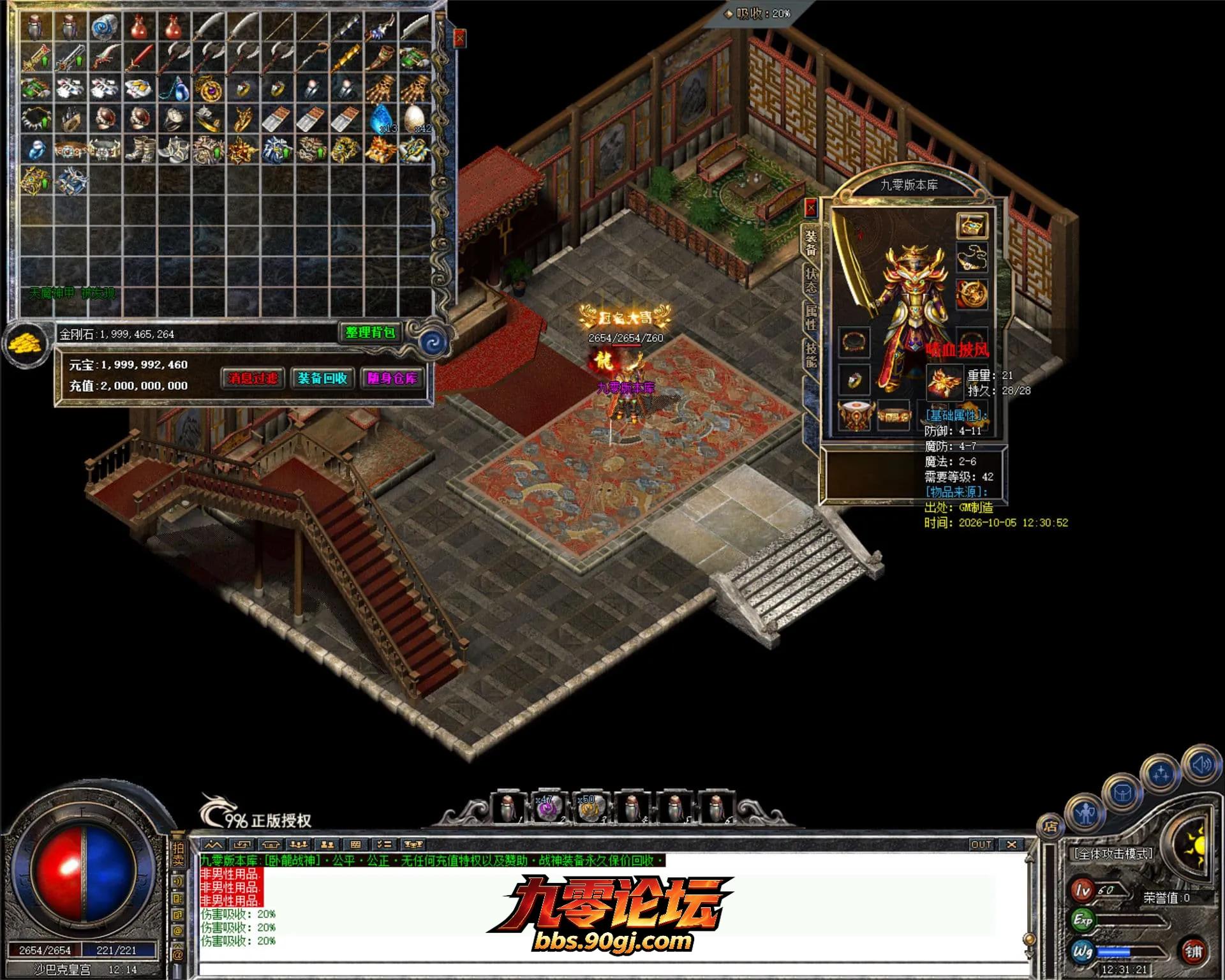 JLYS39.webp