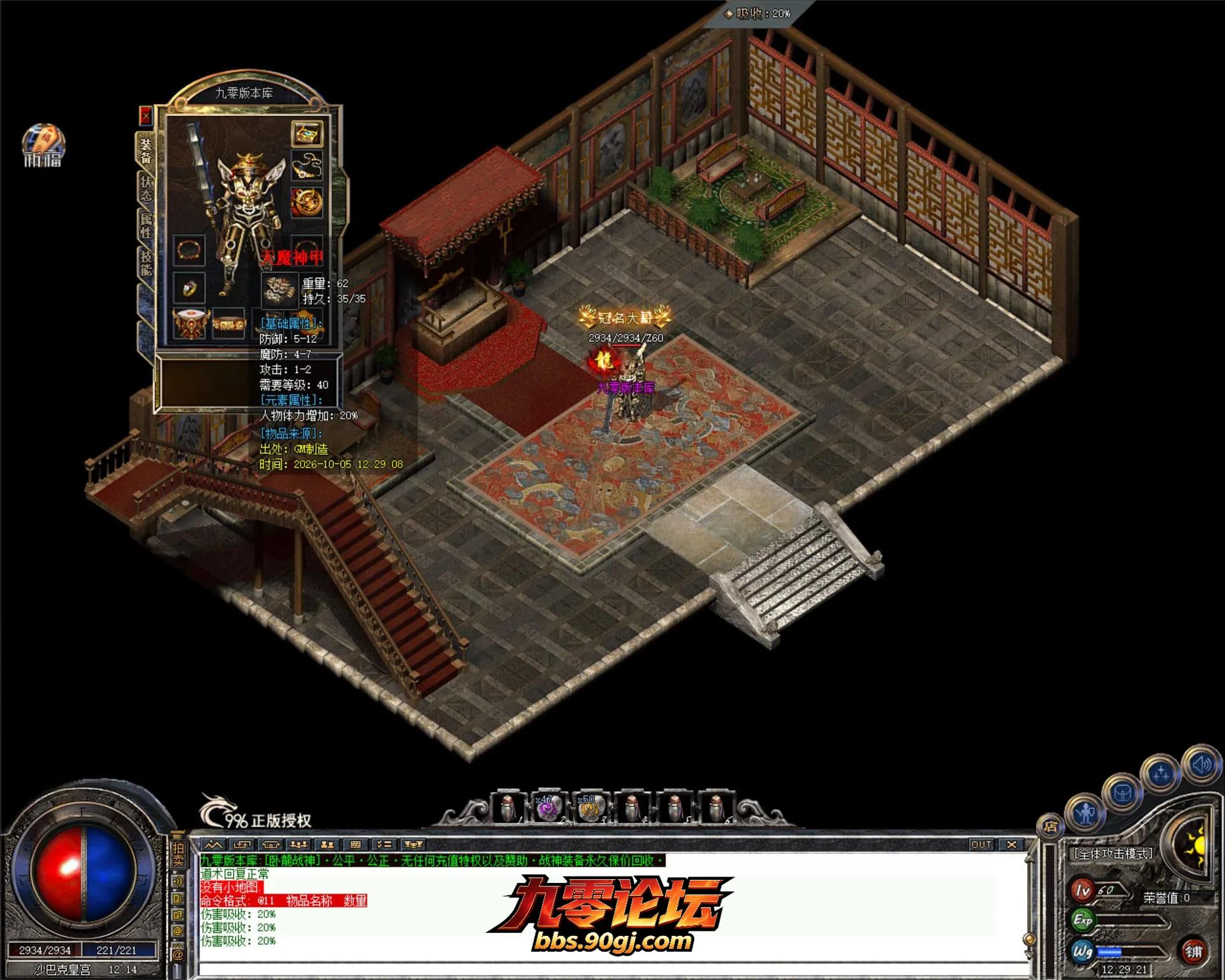 JLYS37.webp