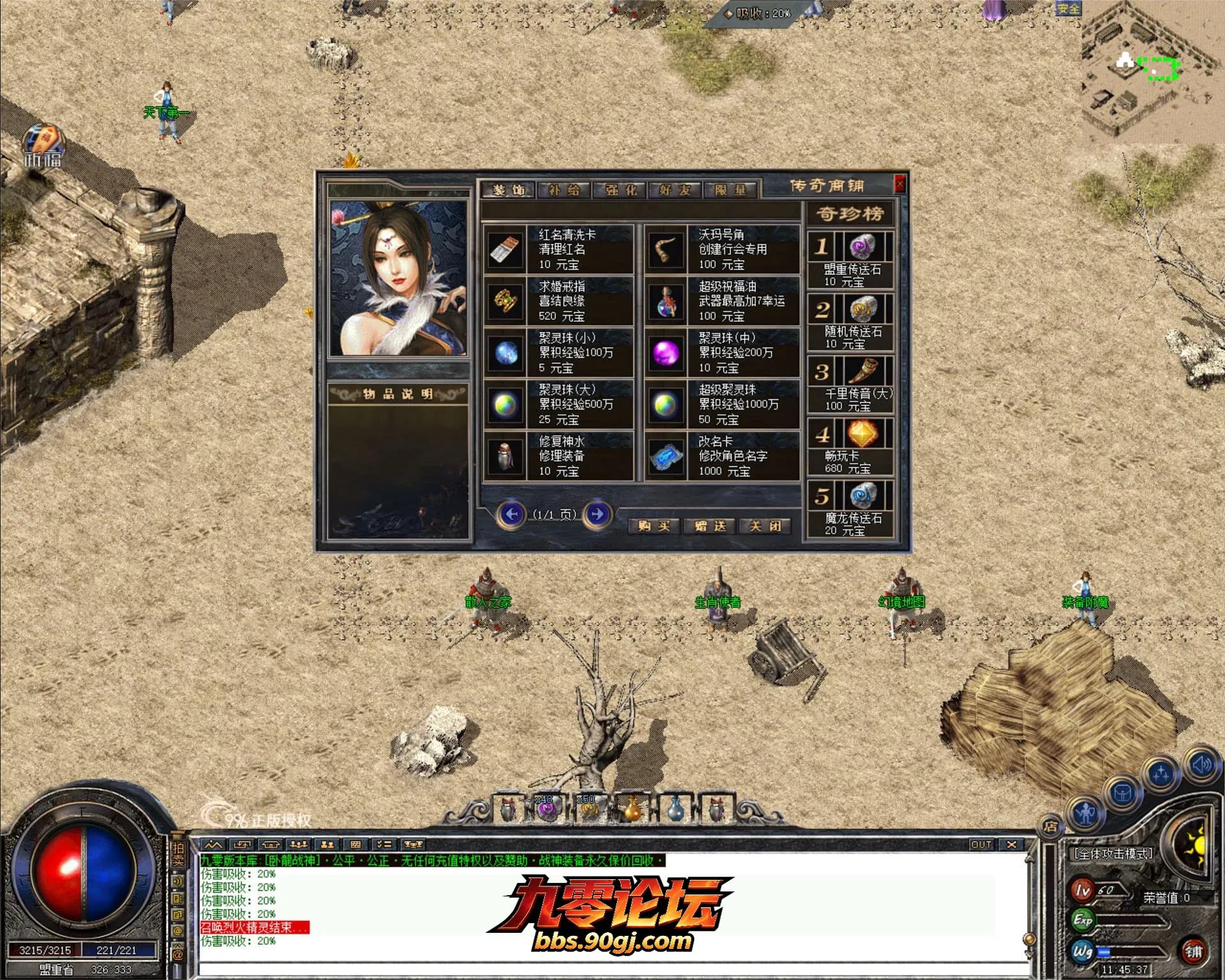 JLYS36.webp