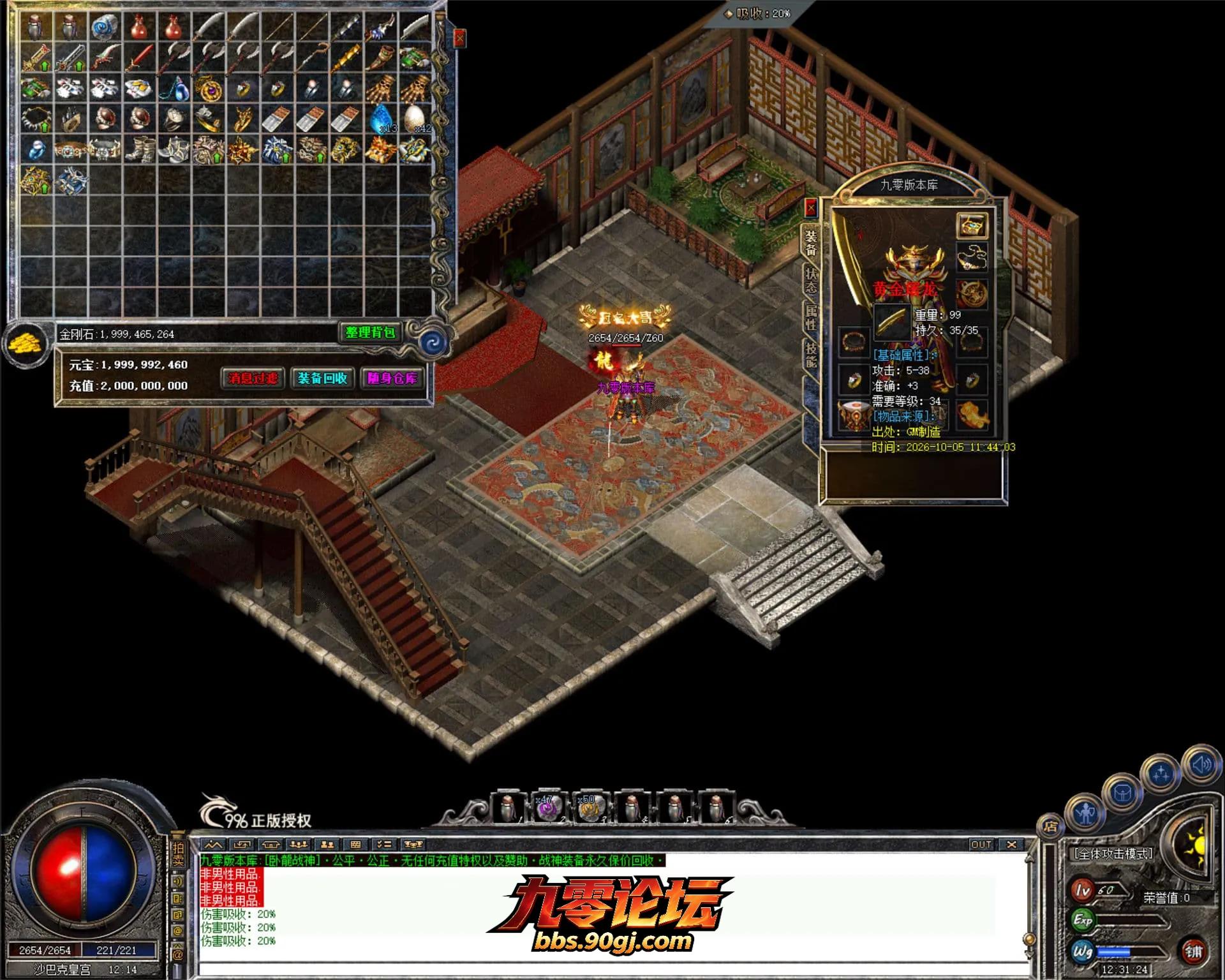JLYS40.webp