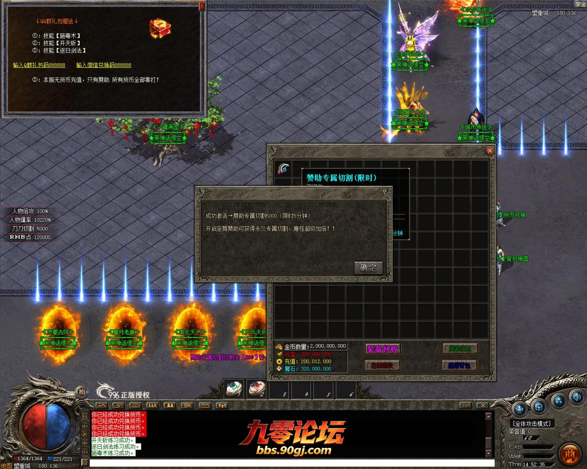 JLYS07.webp