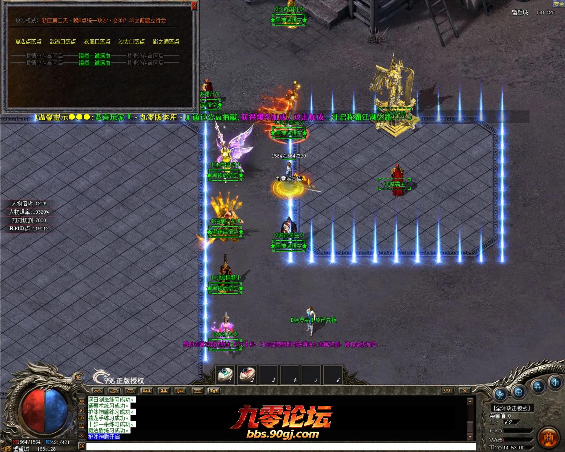 JLYS11.webp