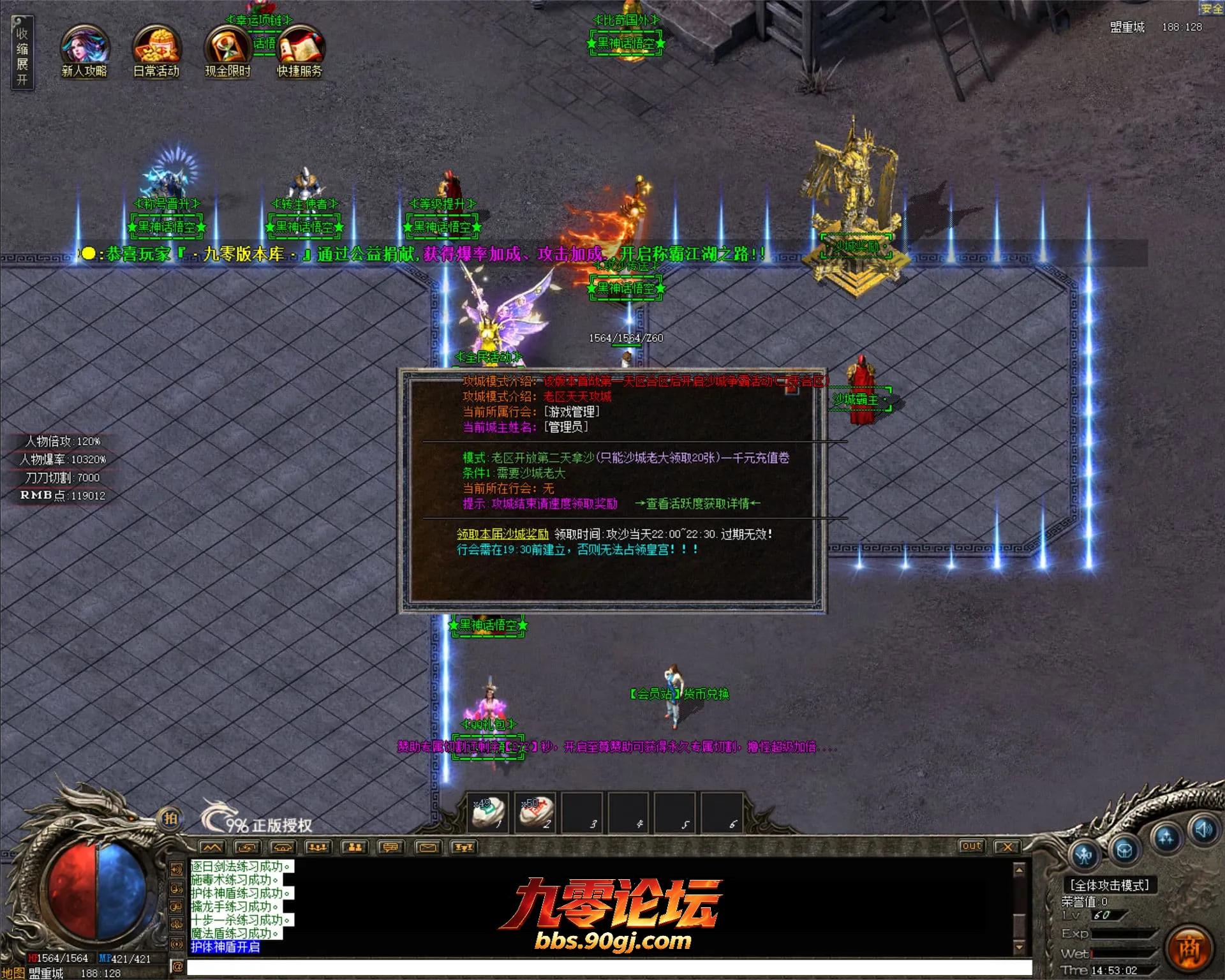 JLYS12.webp