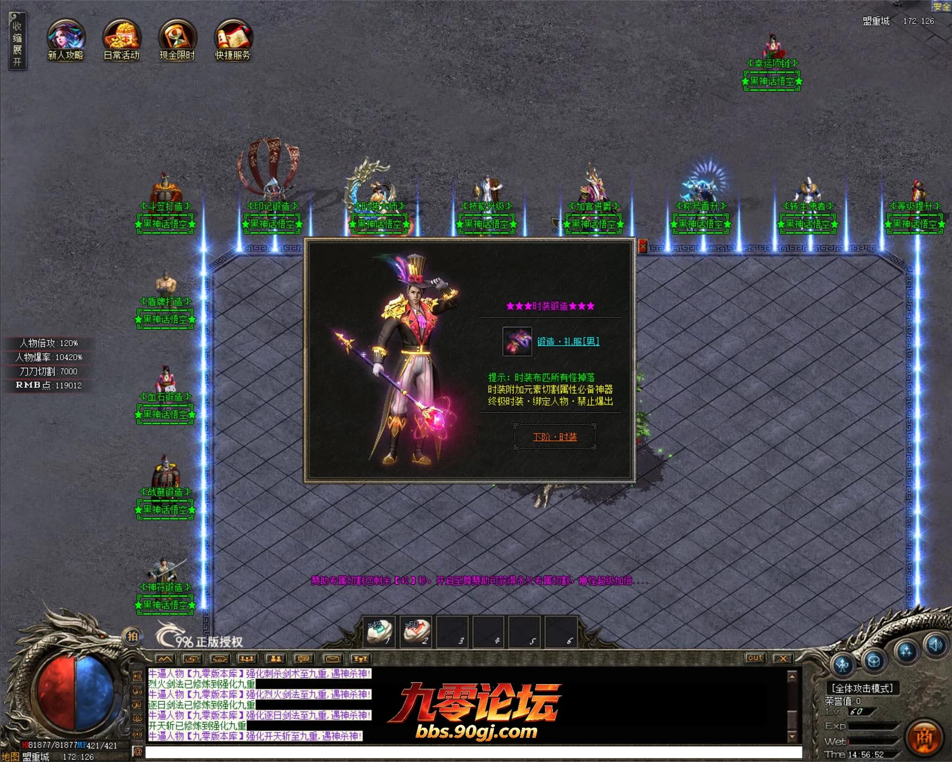 JLYS20.webp
