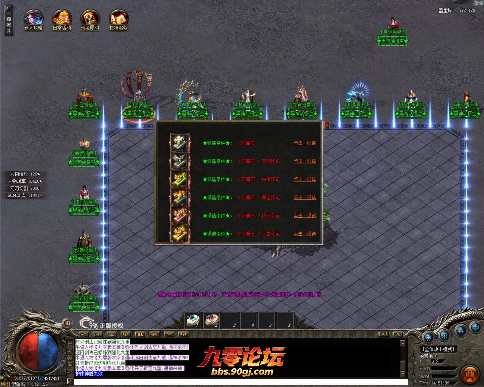 JLYS22.webp