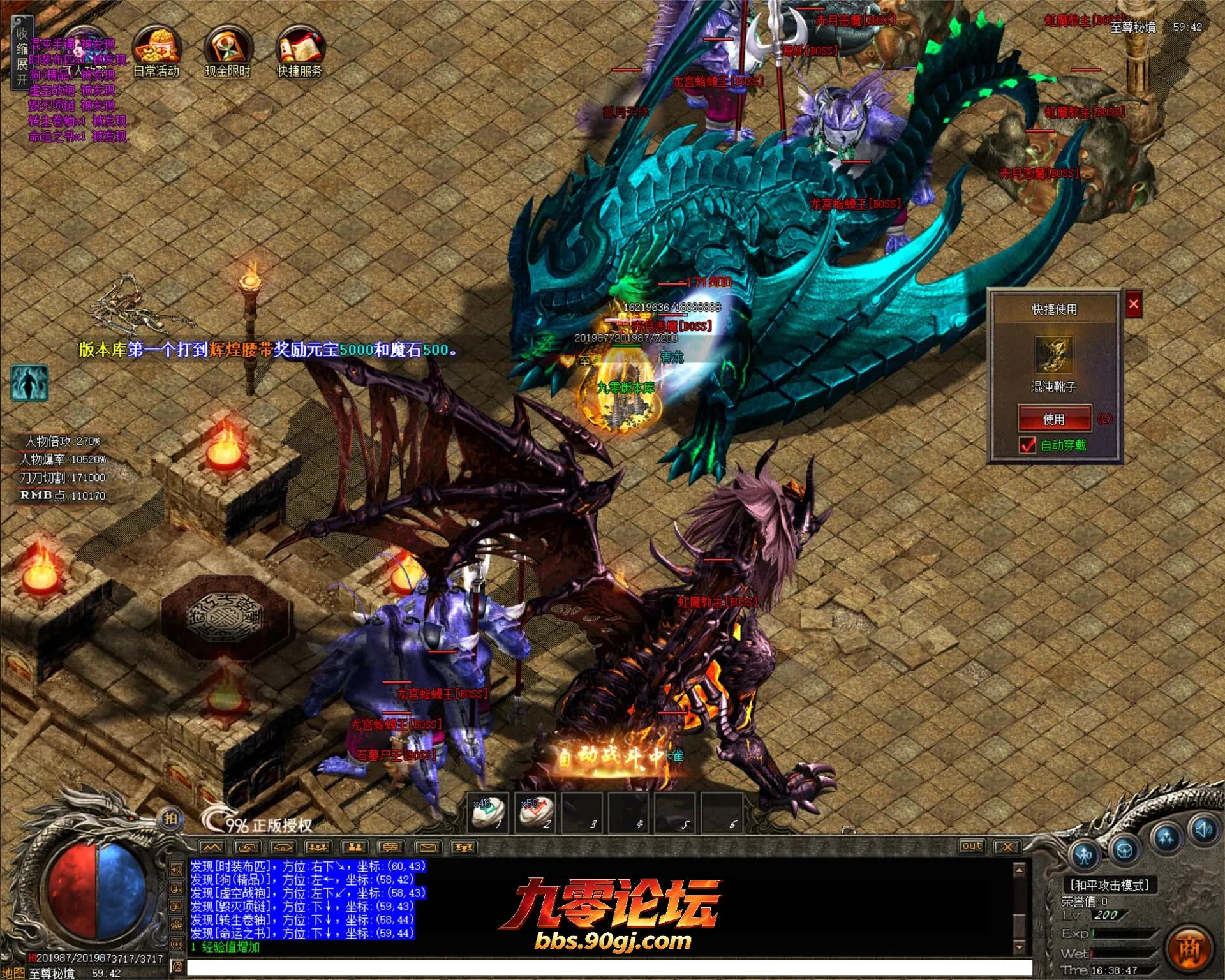 JLYS29.webp