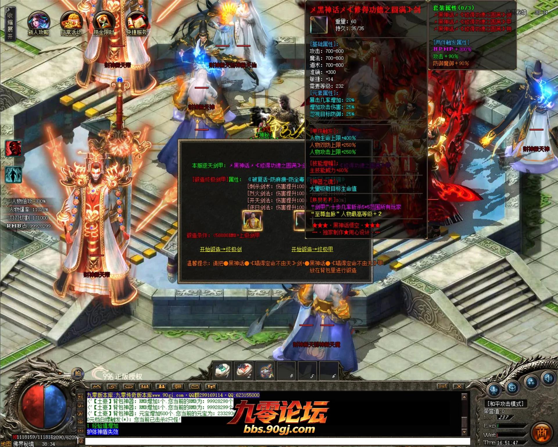 JLYS53.webp