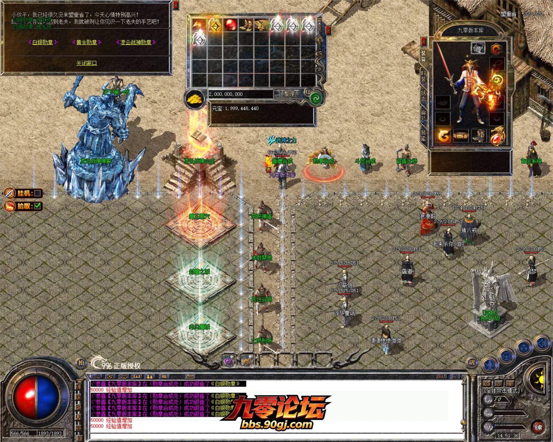 JLYS20.webp