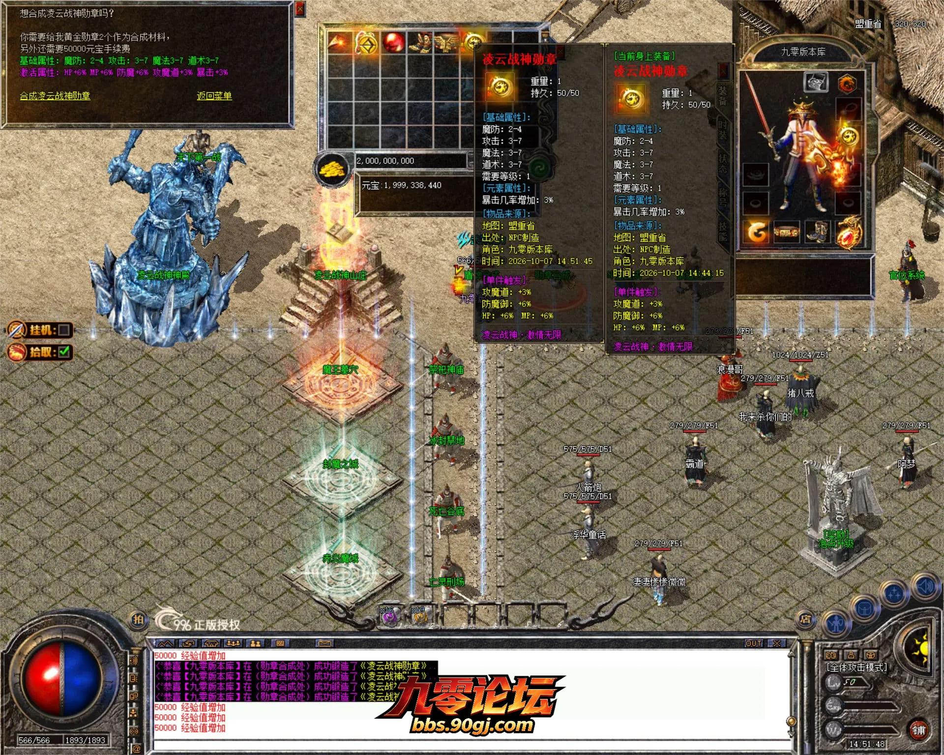 JLYS21.webp