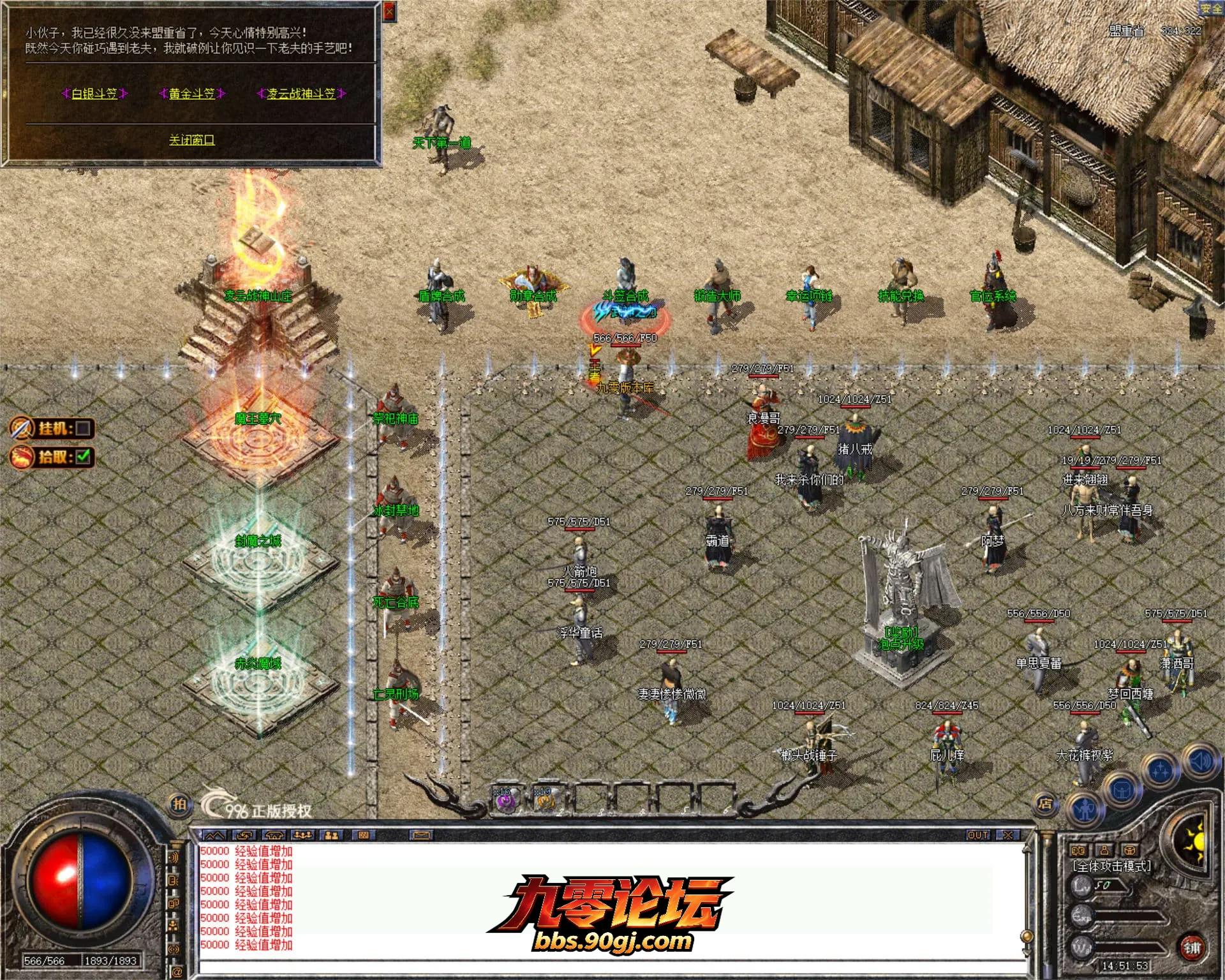 JLYS22.webp