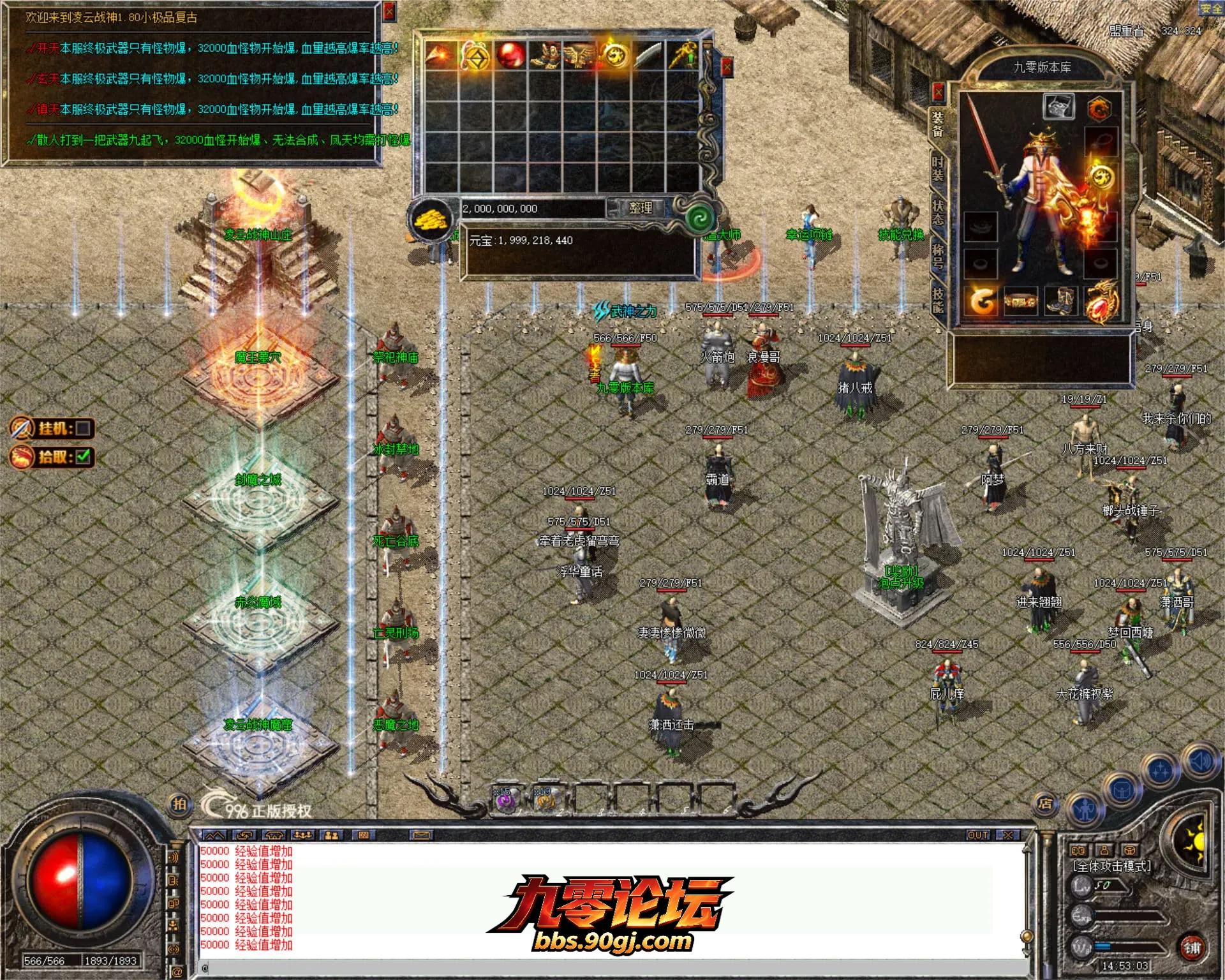 JLYS24.webp
