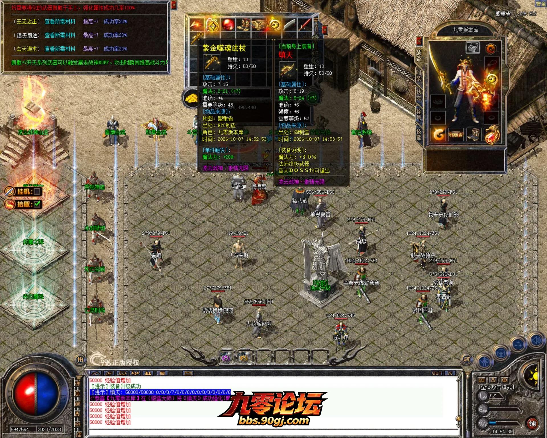 JLYS25.webp