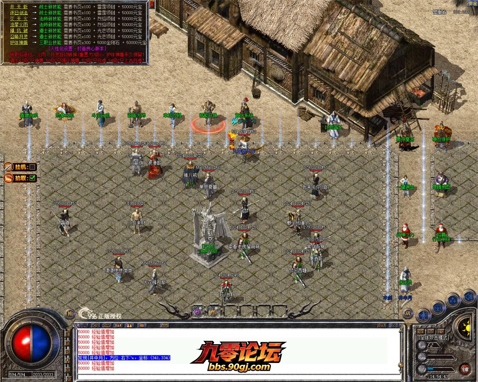 JLYS26.webp
