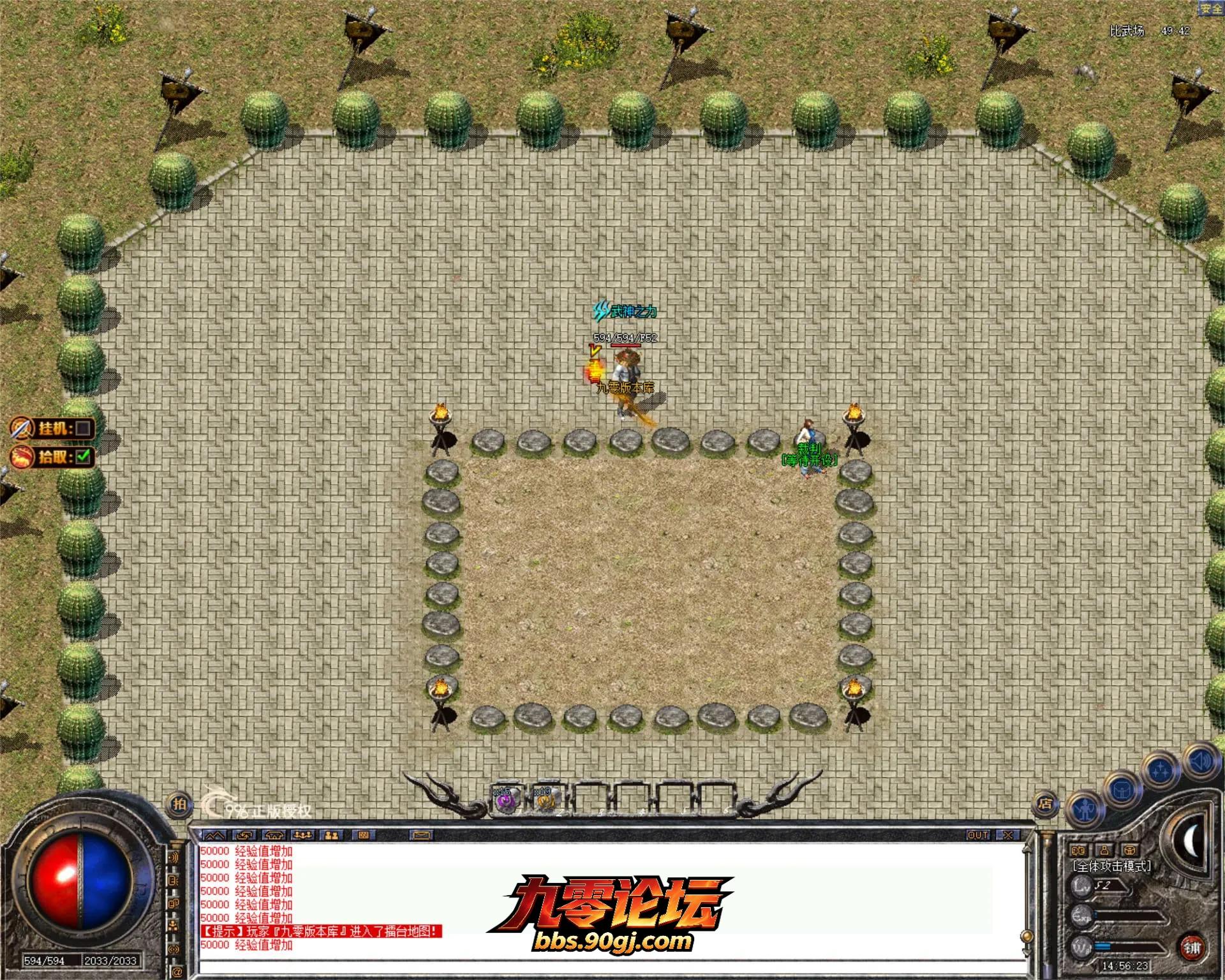 JLYS29.webp