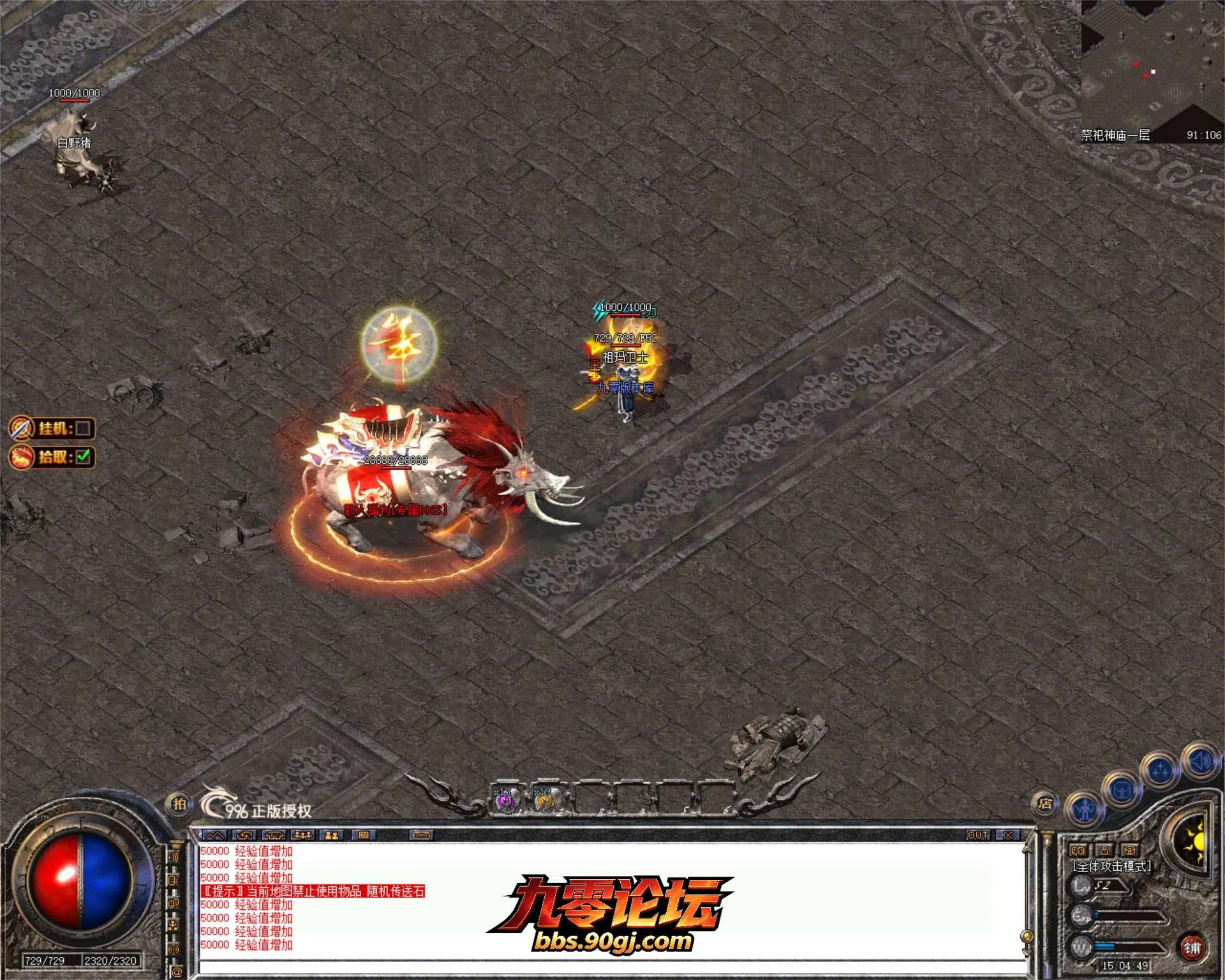 JLYS37.webp