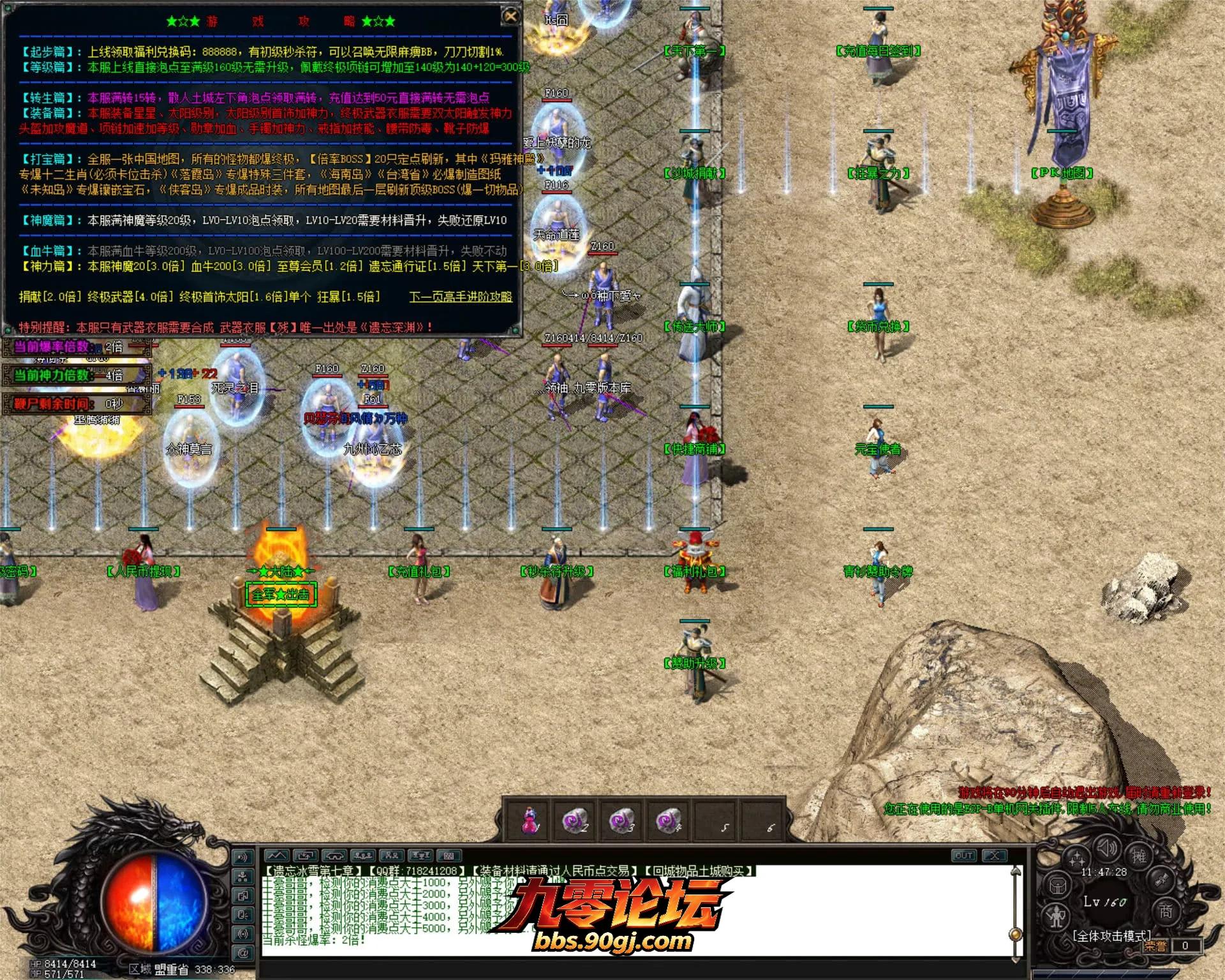 JLYS04.webp