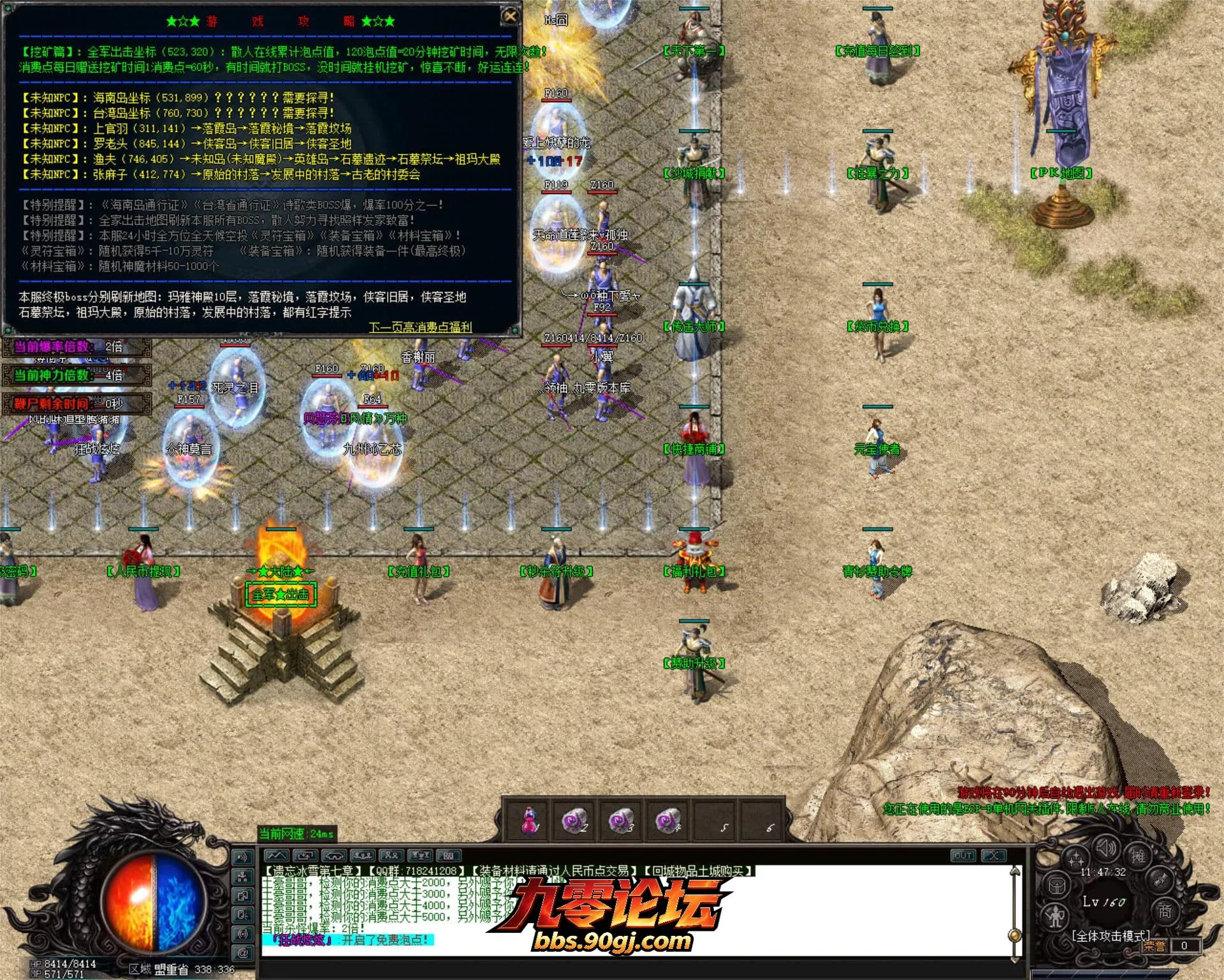 JLYS05.webp