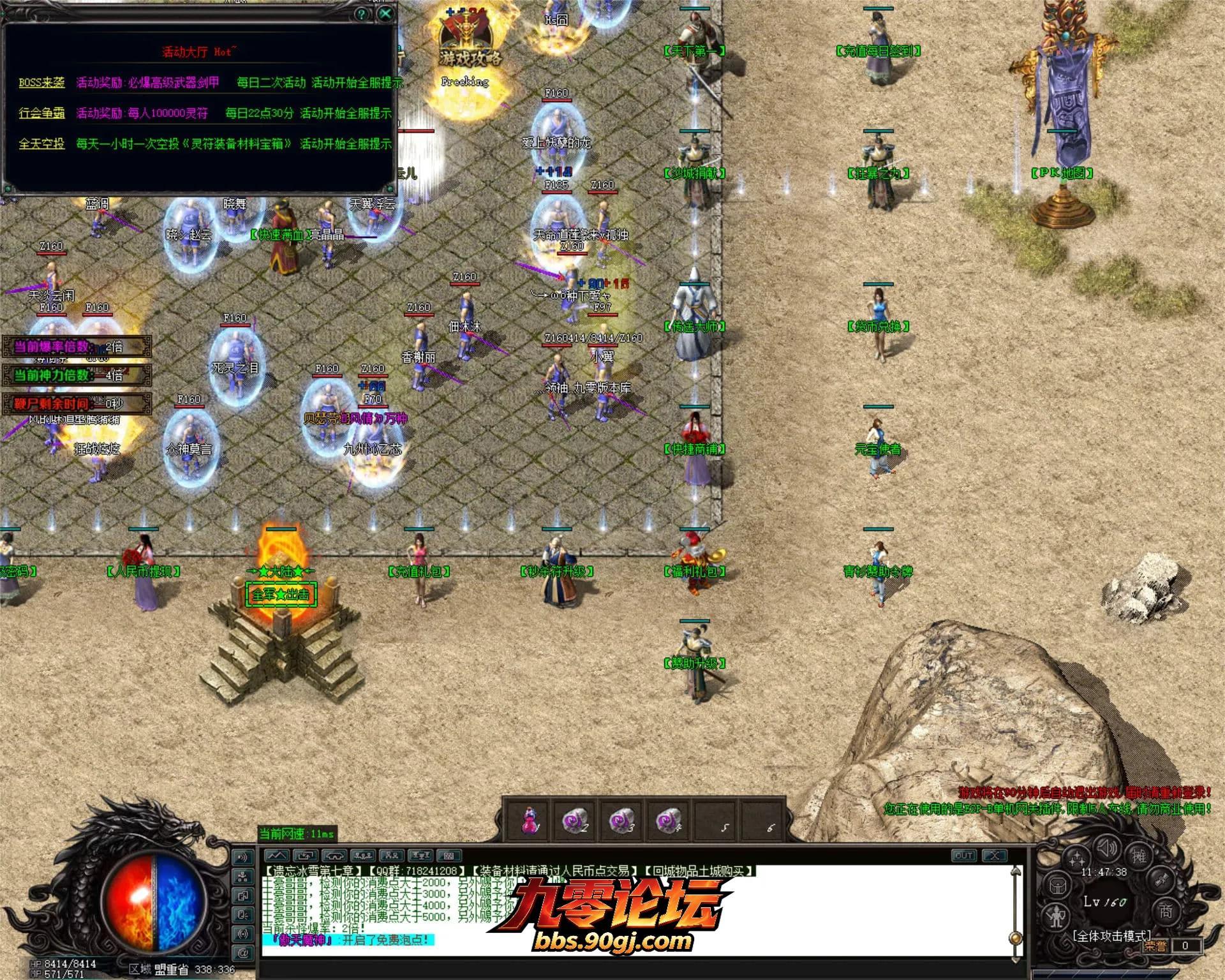 JLYS07.webp