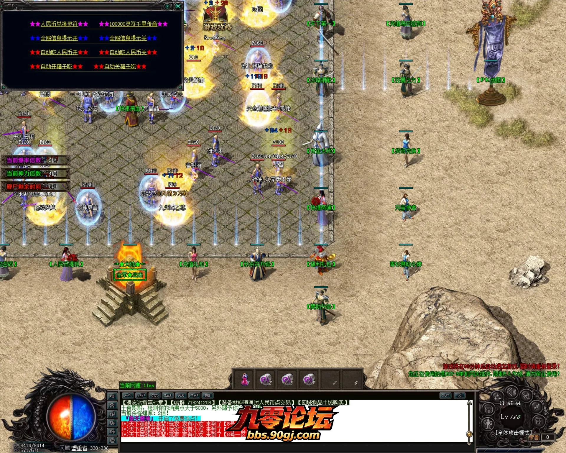JLYS09.webp