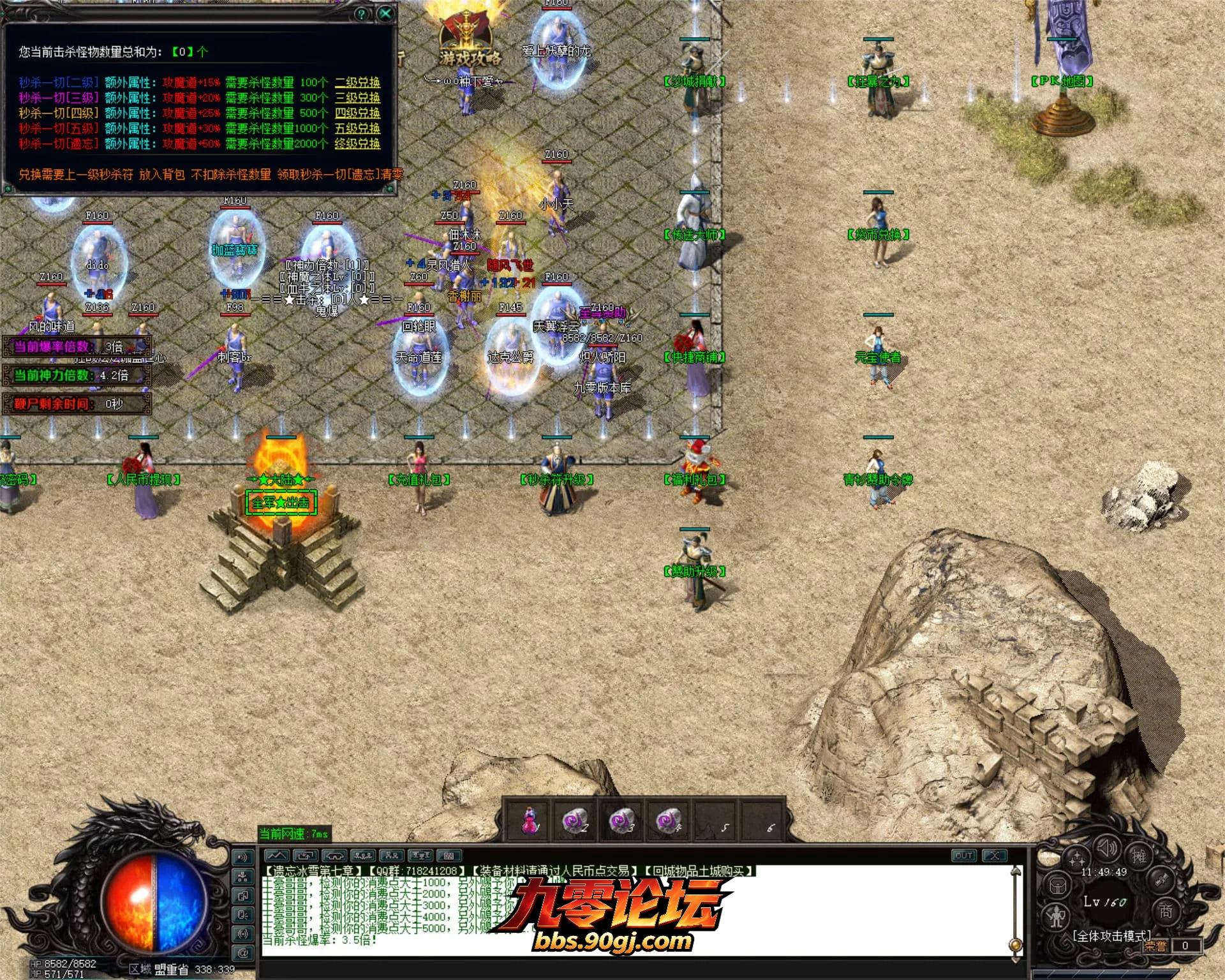 JLYS12.webp