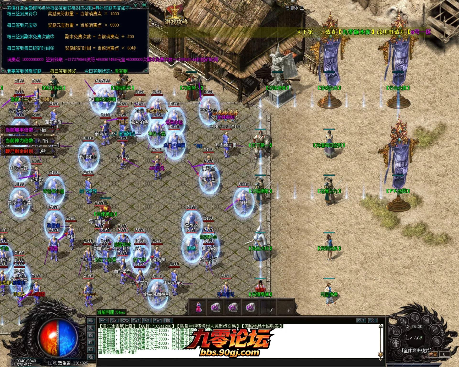 JLYS20.webp