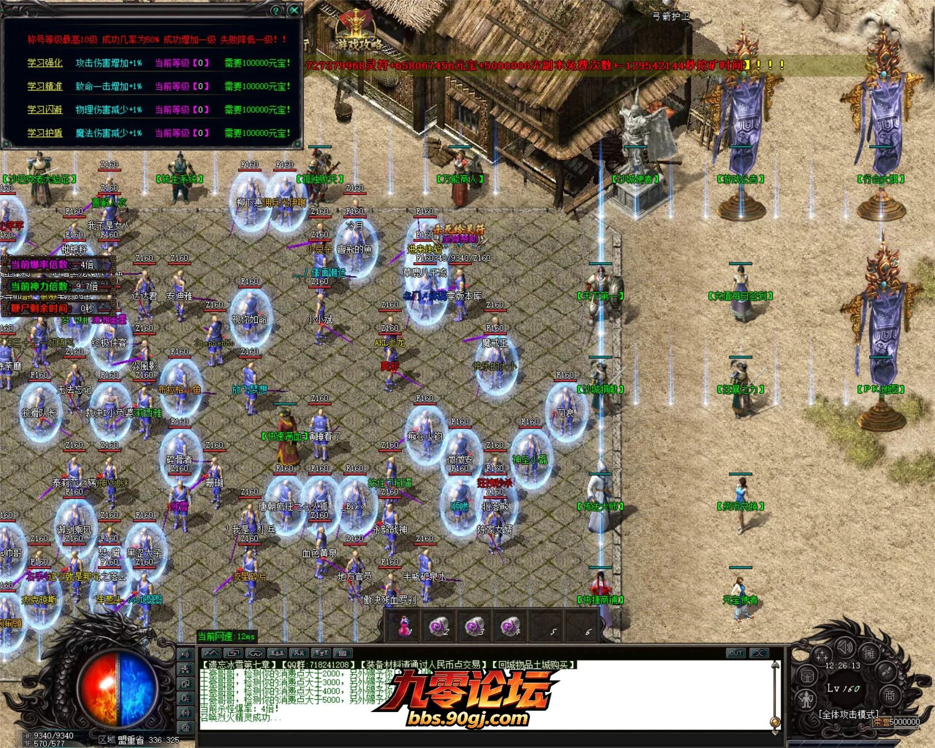 JLYS22.webp