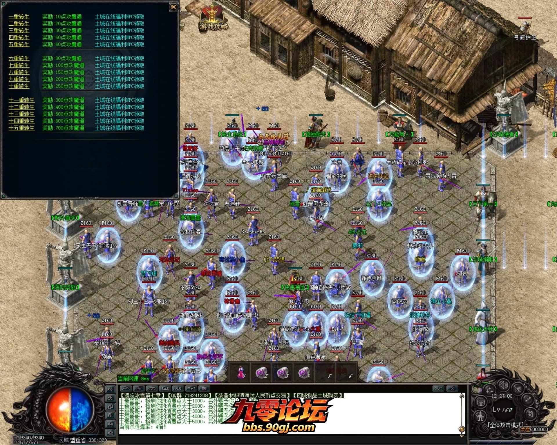 JLYS23.webp