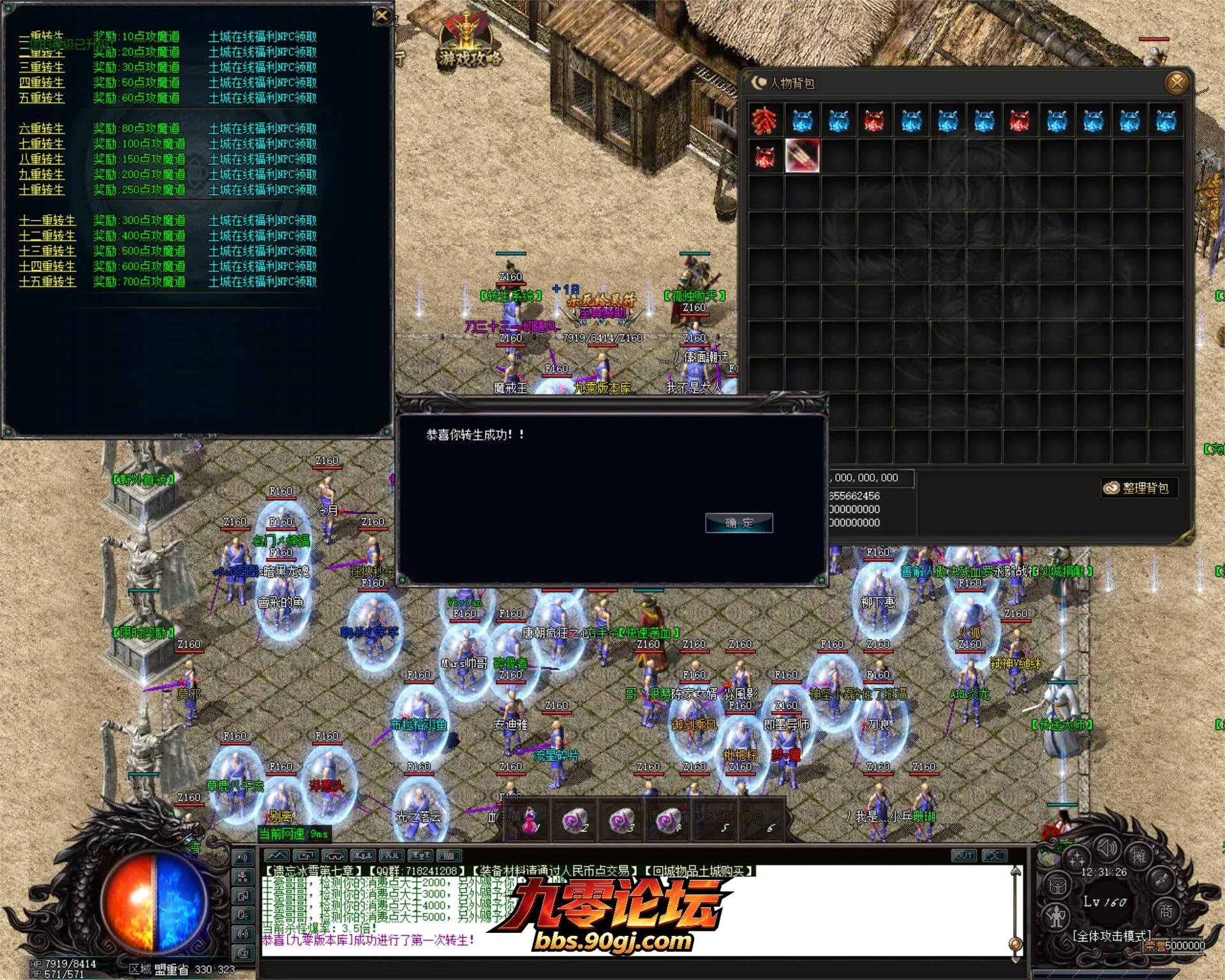 JLYS24.webp