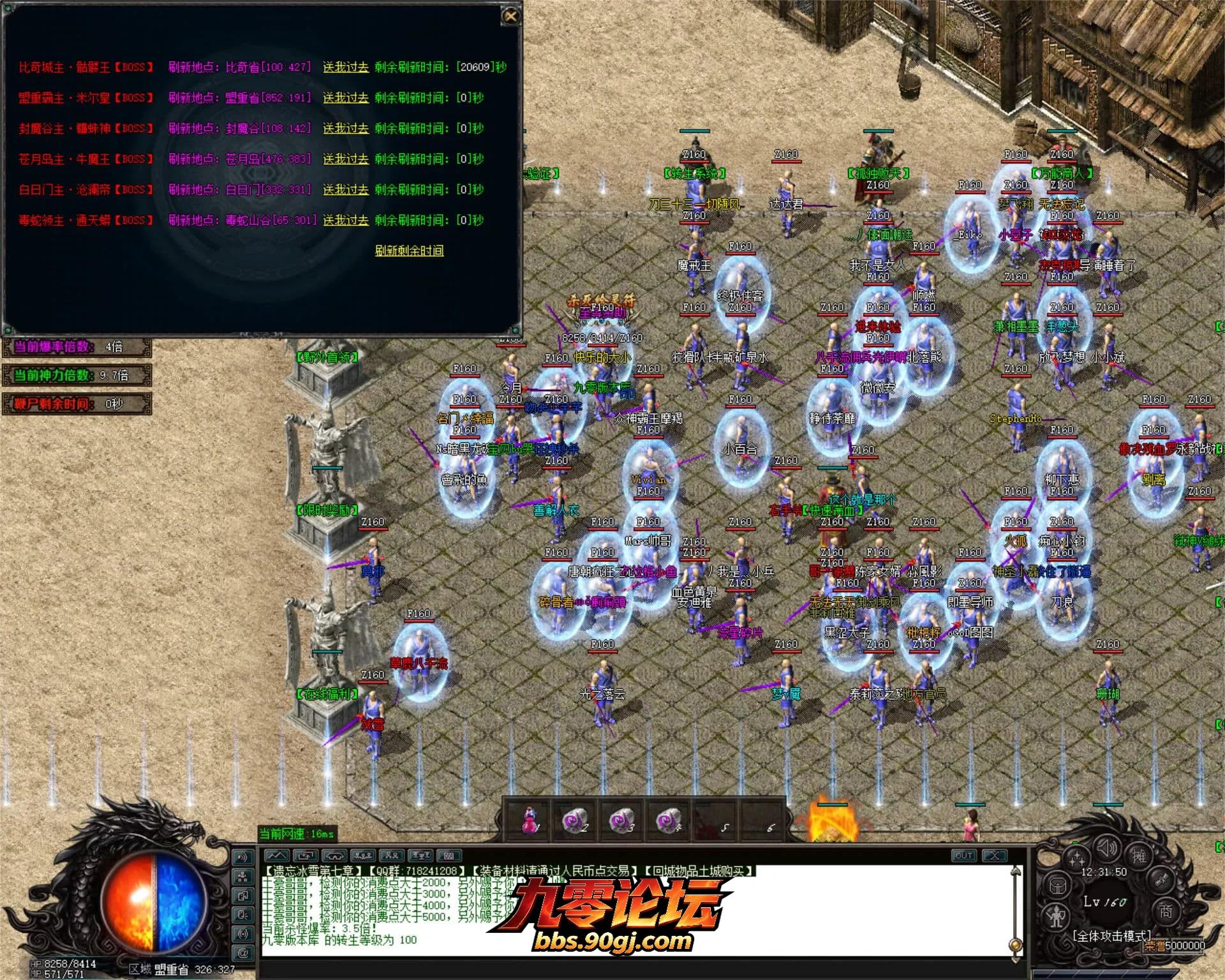 JLYS25.webp