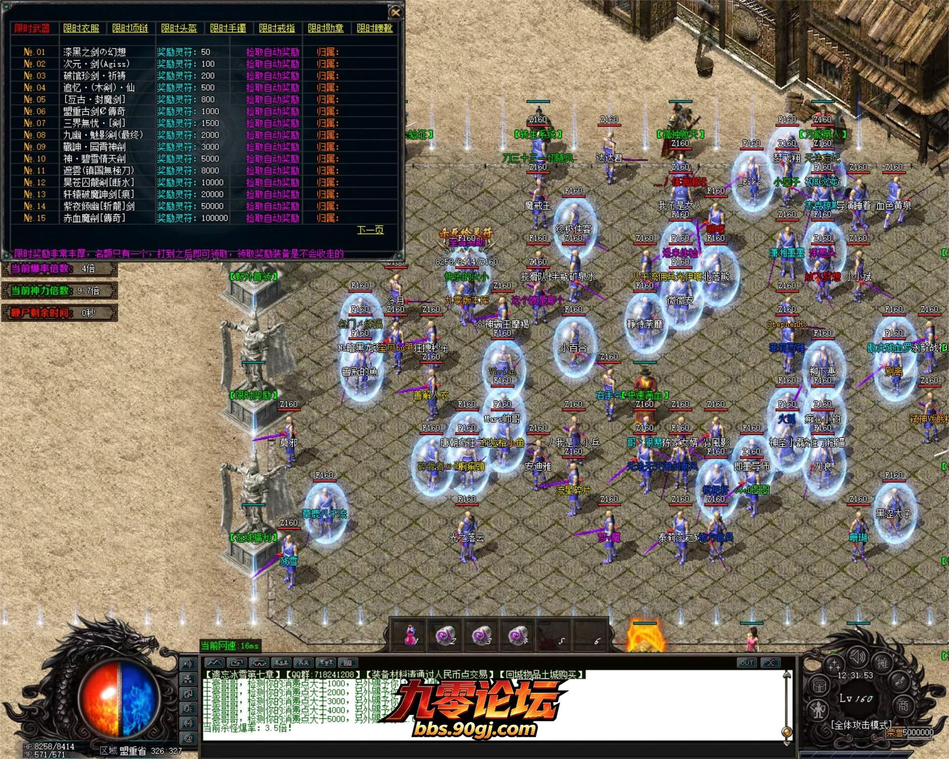 JLYS26.webp
