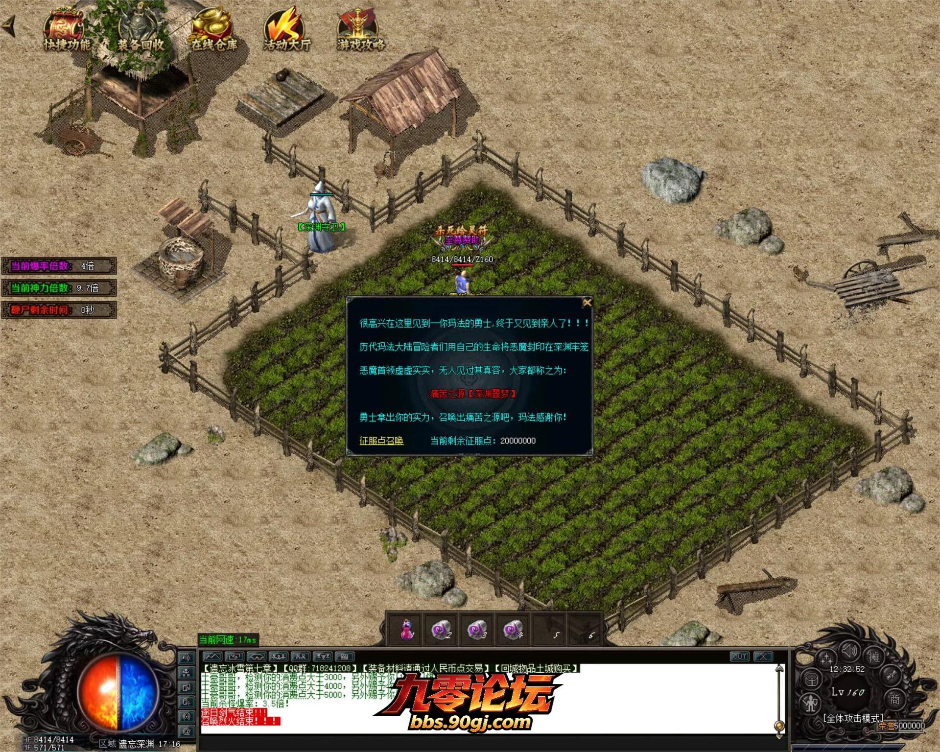 JLYS33.webp
