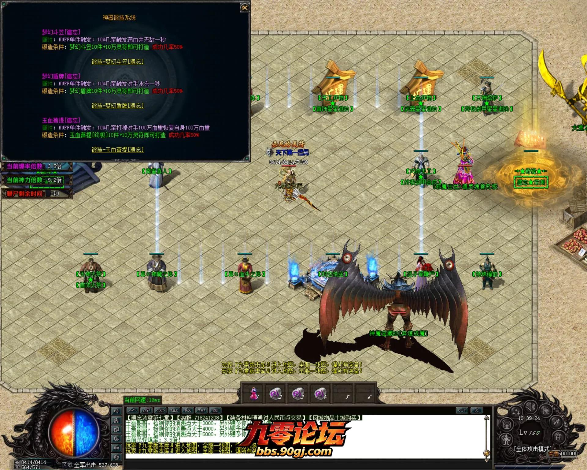 JLYS34.webp