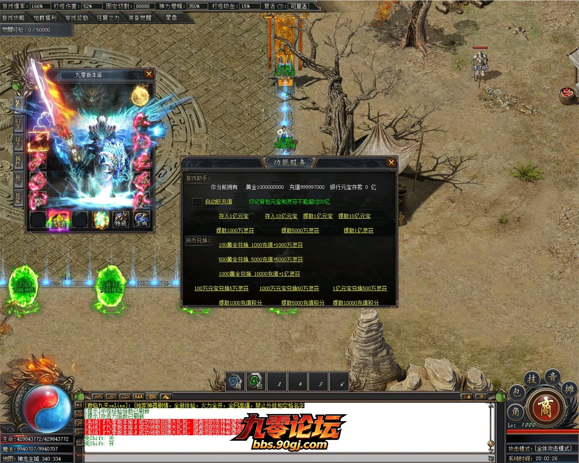 JLYS05.webp
