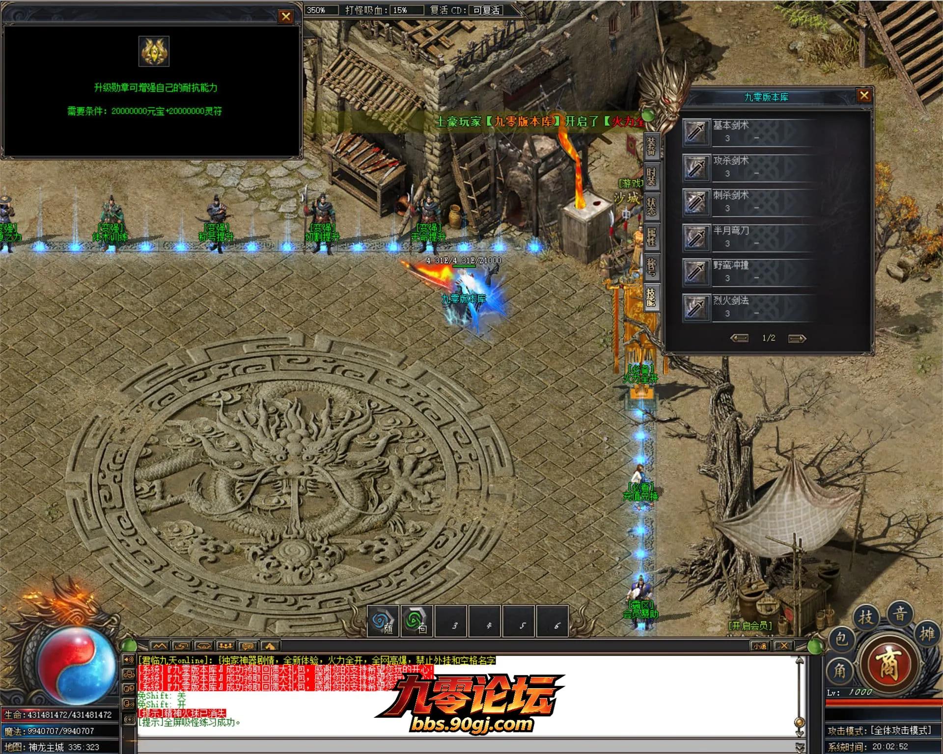JLYS08.webp
