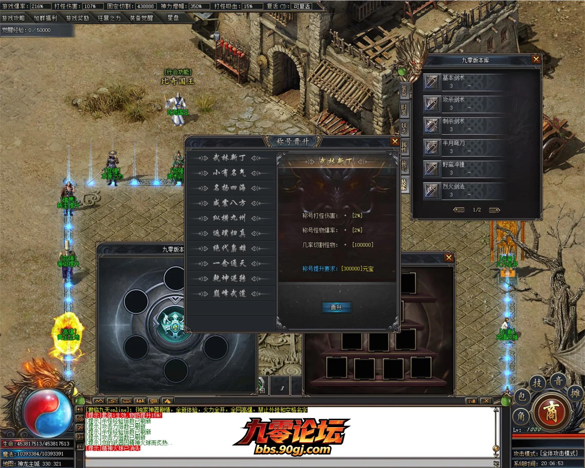 JLYS10.webp
