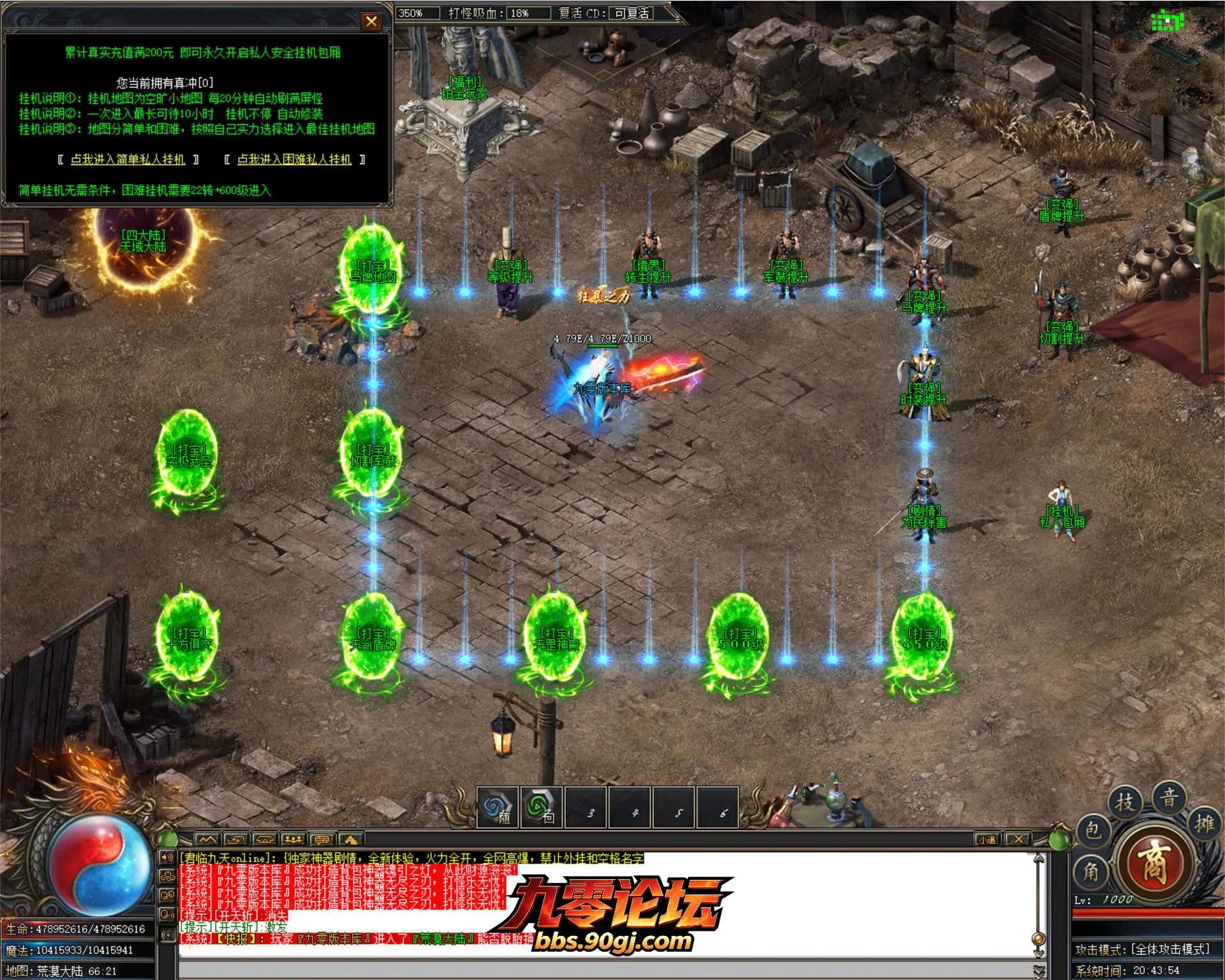 JLYS21.webp