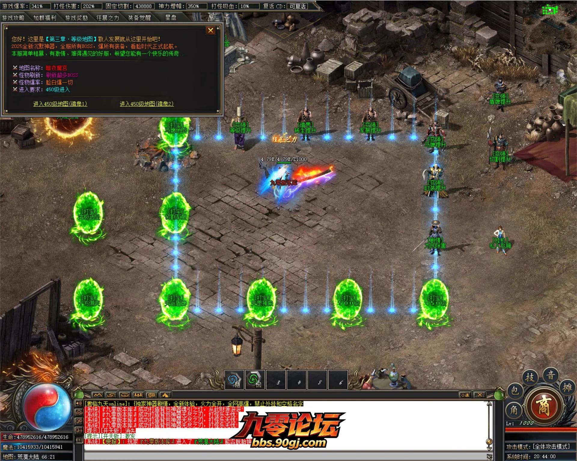 JLYS22.webp