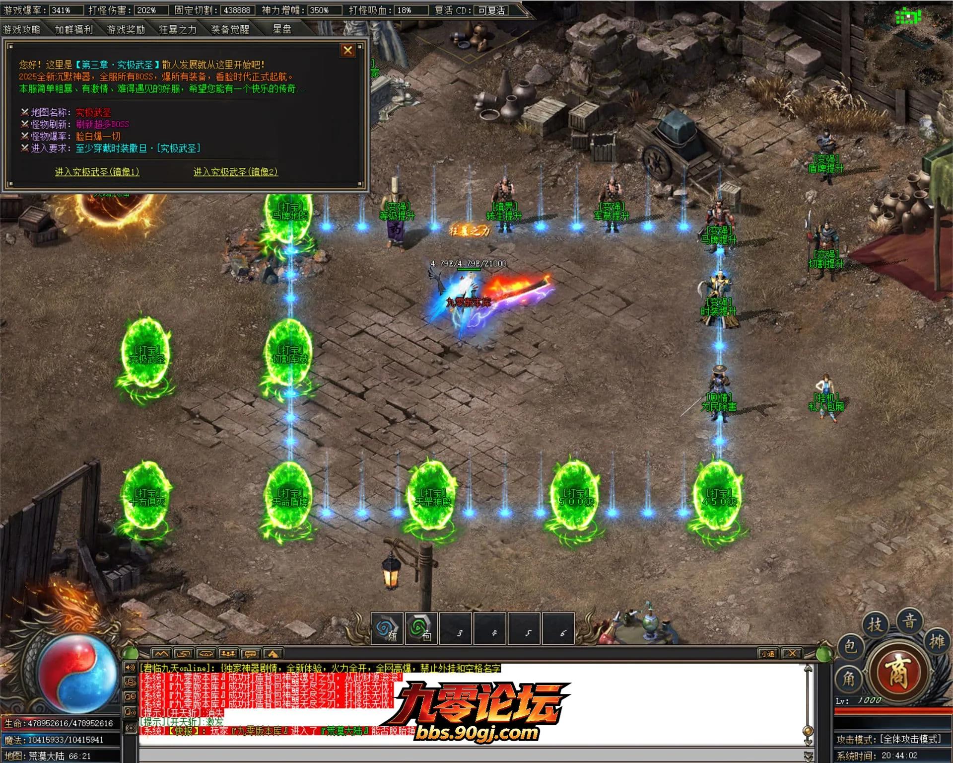 JLYS23.webp