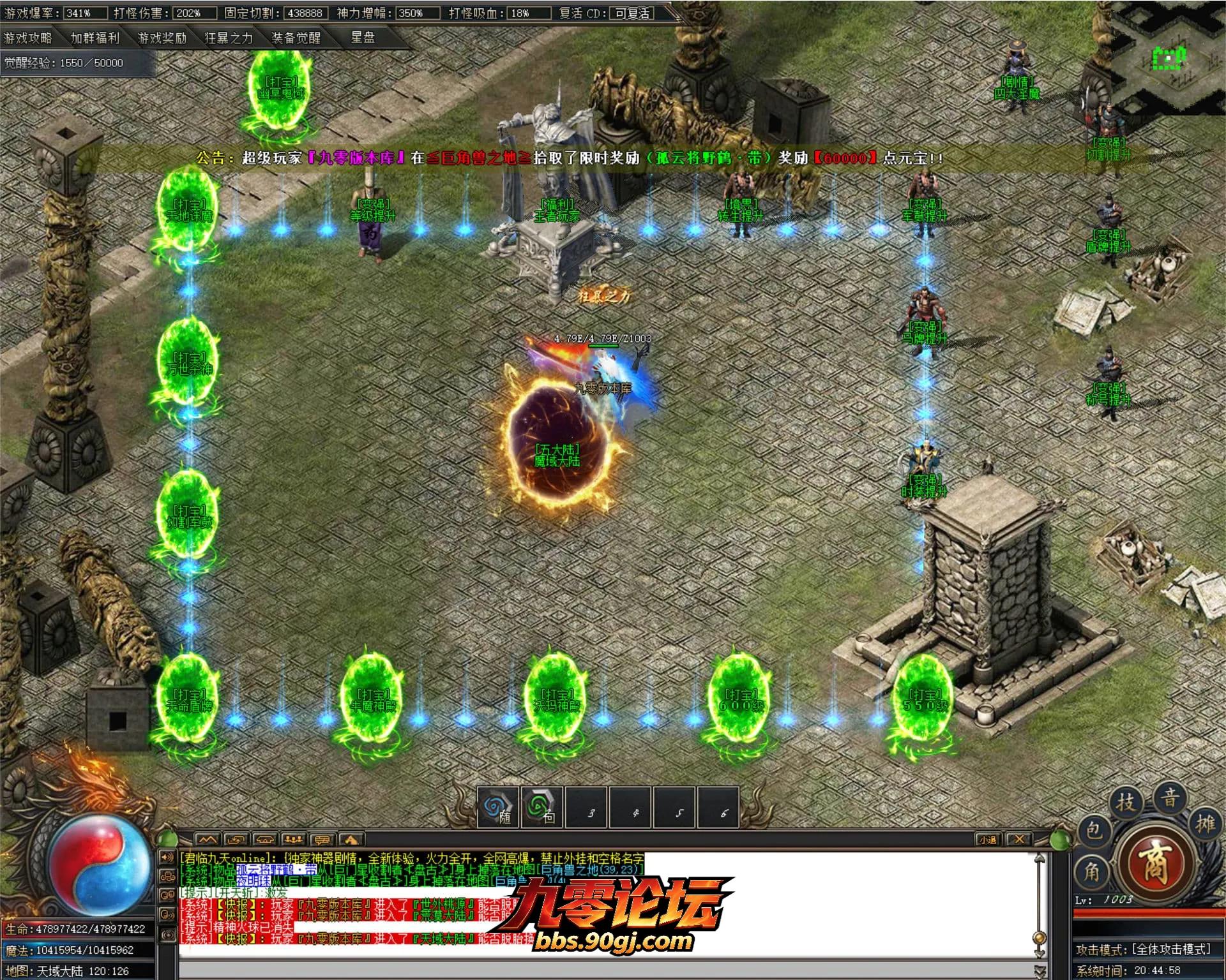 JLYS25.webp