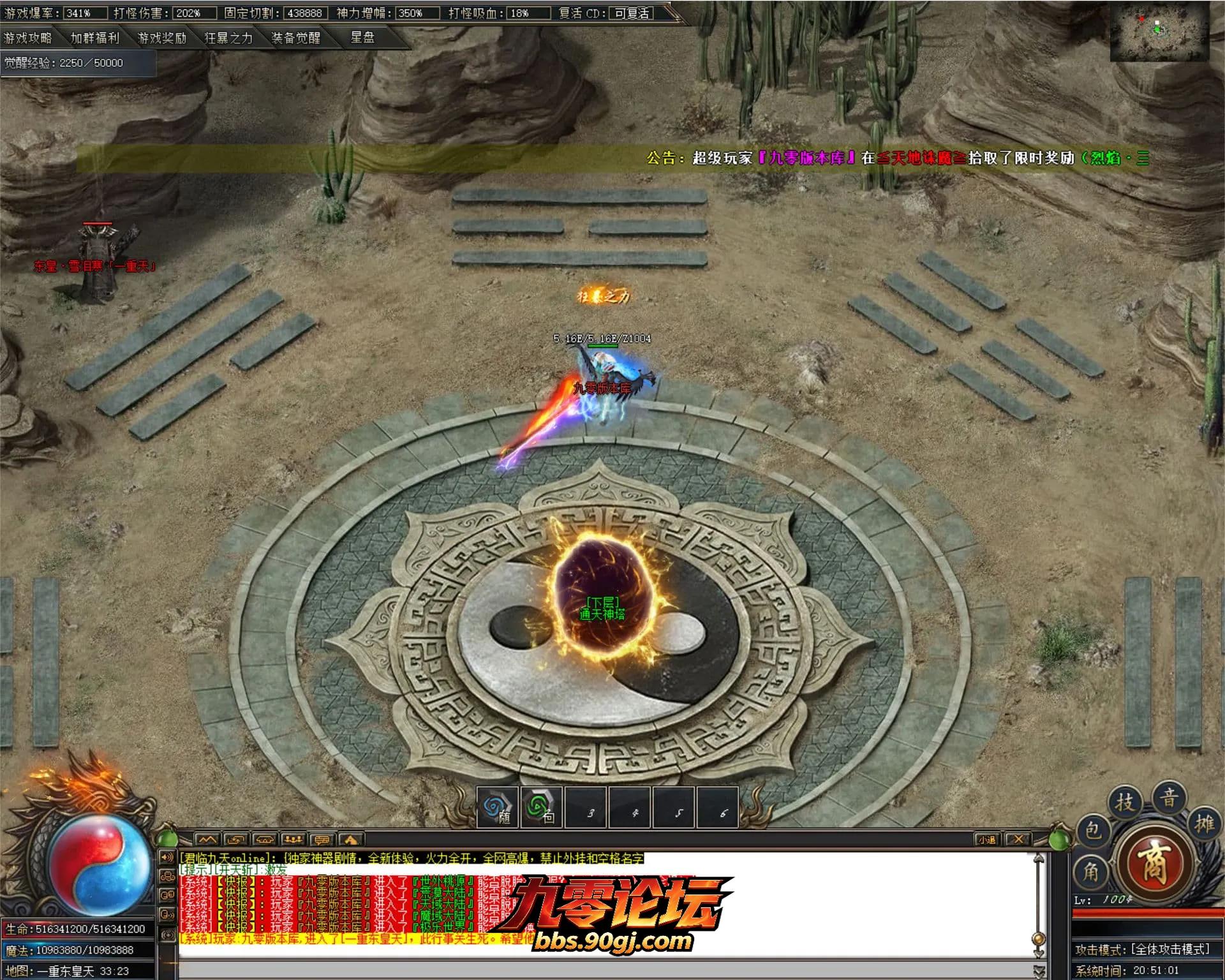 JLYS30.webp
