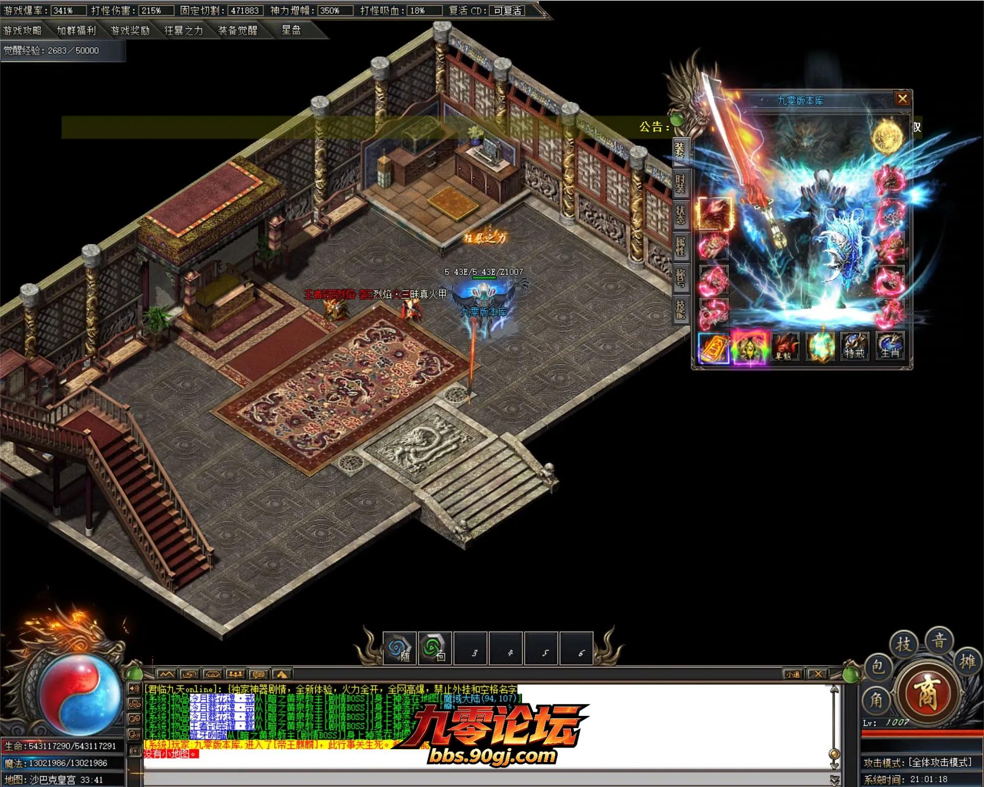 JLYS35.webp