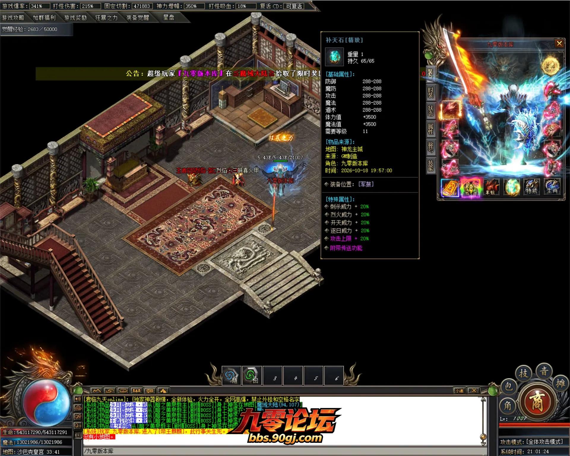 JLYS36.webp