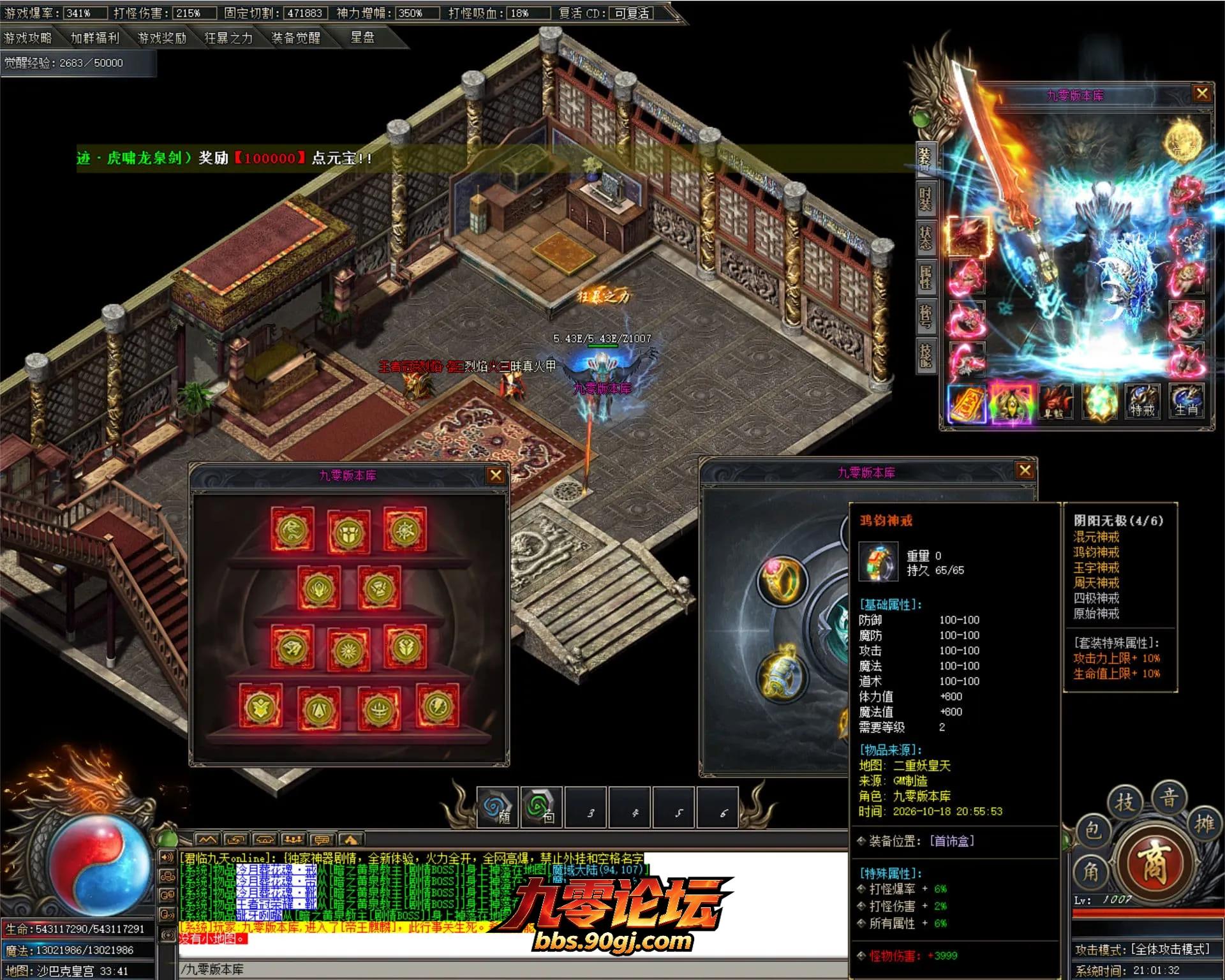 JLYS37.webp