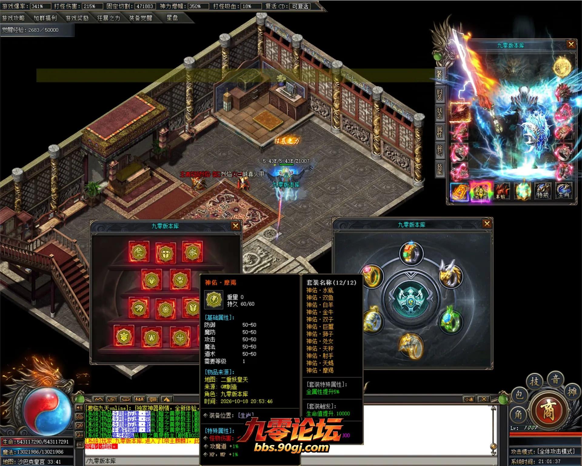 JLYS38.webp