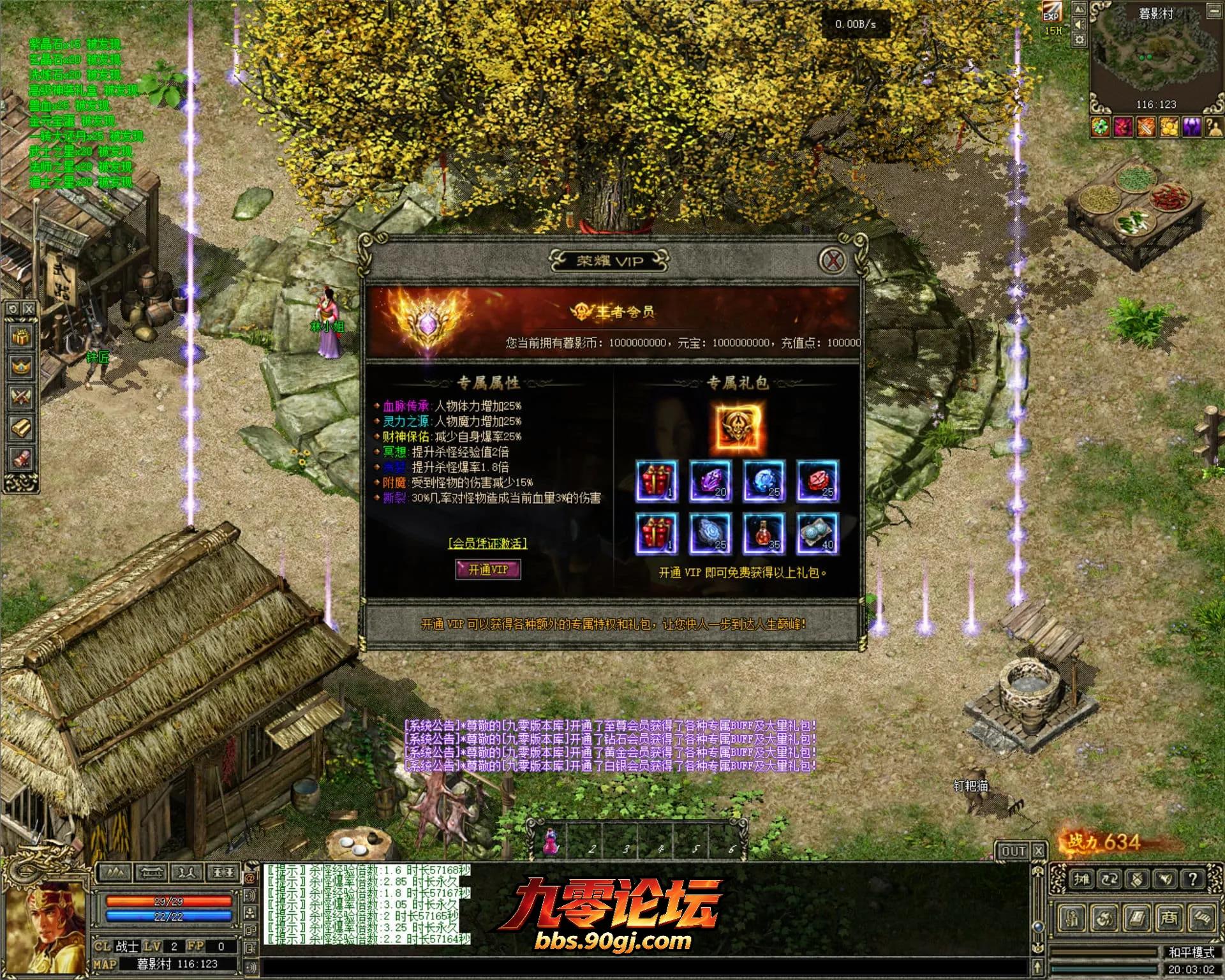 JLYS04.webp