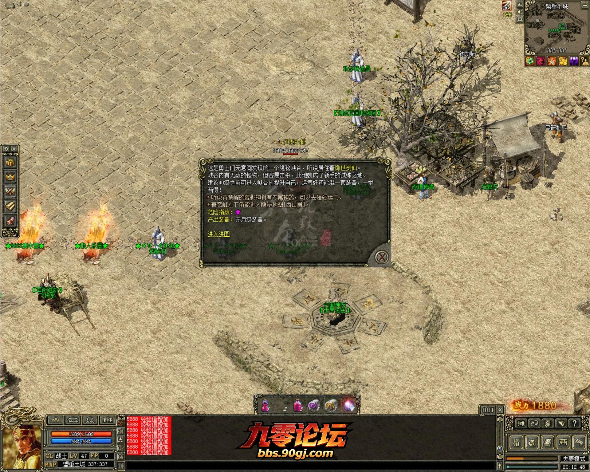 JLYS10.webp