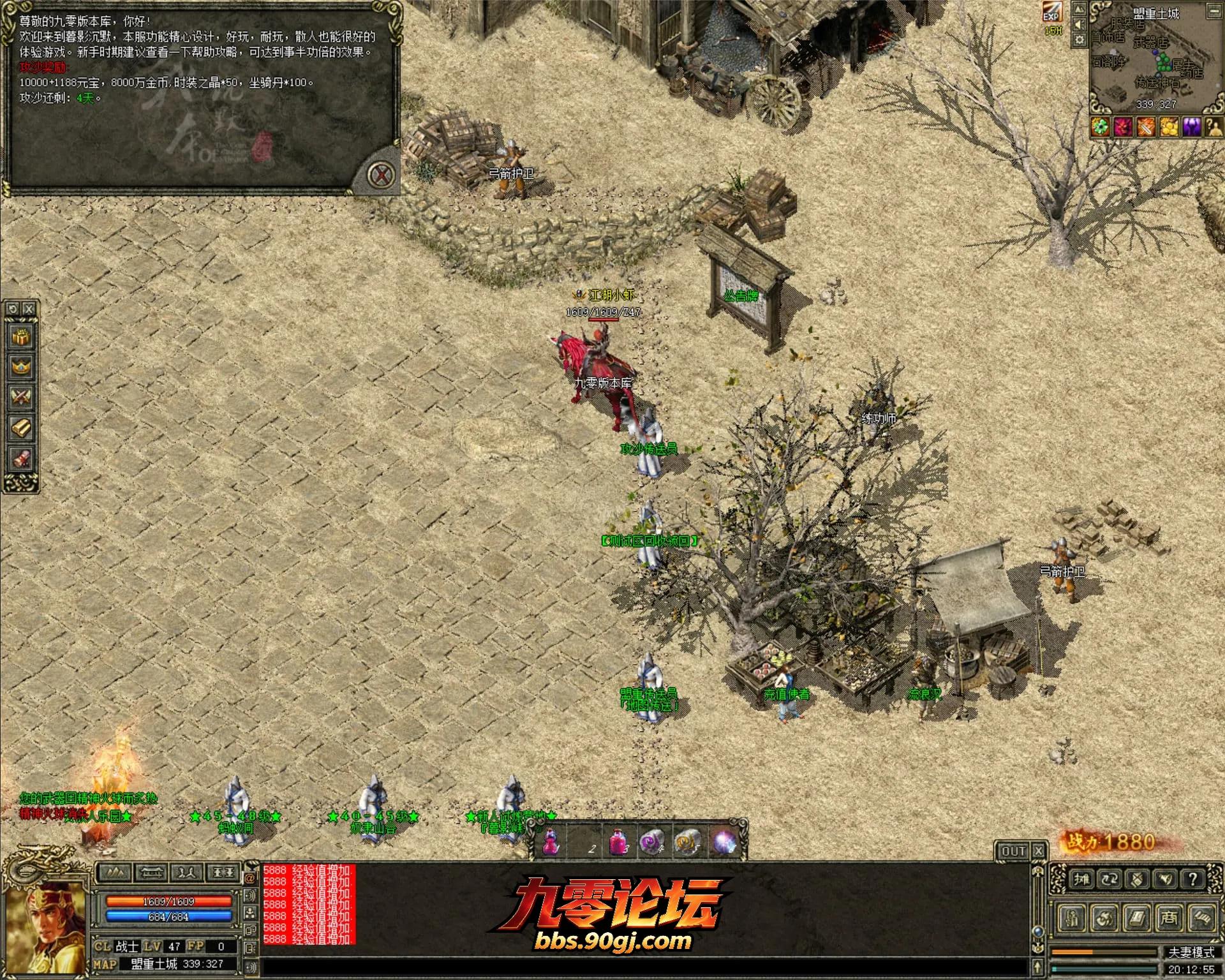 JLYS11.webp