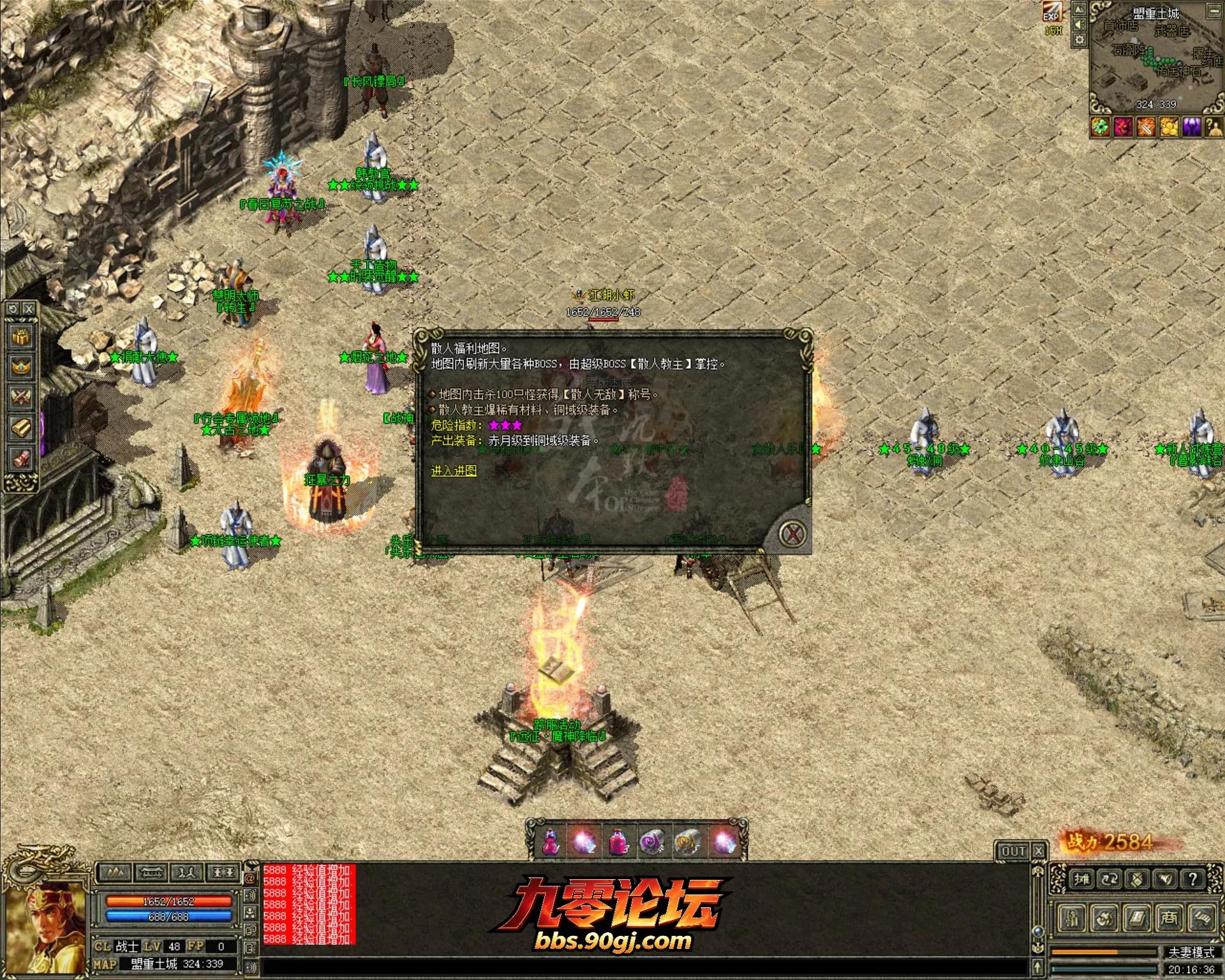 JLYS20.webp