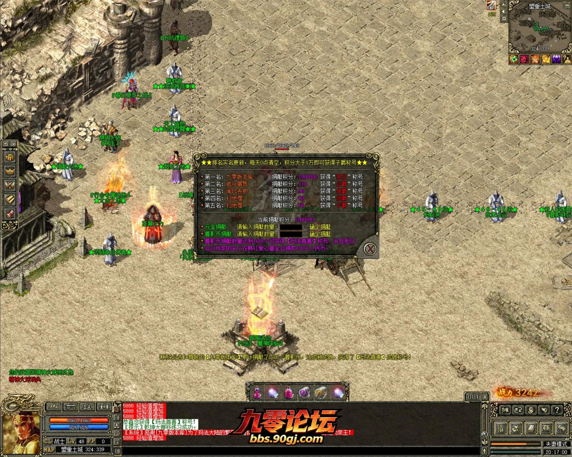JLYS25.webp
